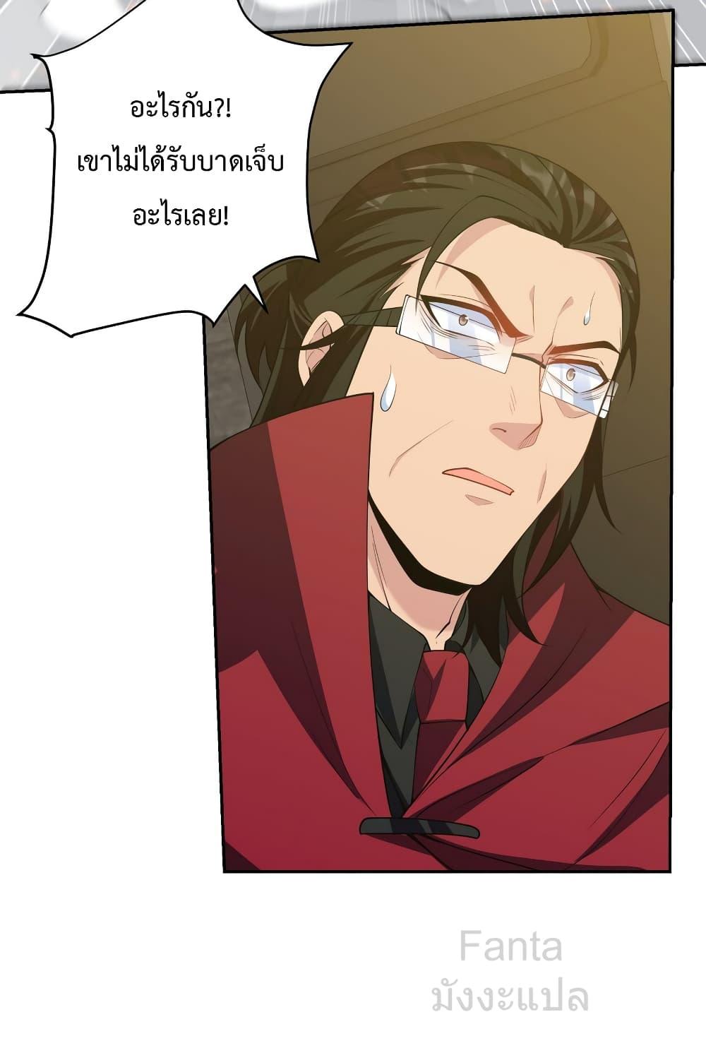 Manga-lc-com อ่านมังงะ อ่านการ์ตูน ออนไลน์ ฟรี DragonKingHal ตอนที่ 1 2 3 4 5 6 7 8 9 10 11 12 13 14 ฟรี ไม่มีโฆษณา Manga-lc - อ่าน มังงะ อ่าน การ์ตูน ออนไลน์ อ่านมังงะ ฟรี