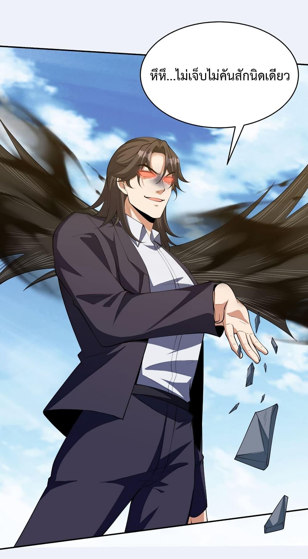 Manga-lc-com อ่านมังงะ อ่านการ์ตูน ออนไลน์ ฟรี DragonKingHal ตอนที่ 1 2 3 4 5 6 7 8 9 10 11 12 13 14 ฟรี ไม่มีโฆษณา Manga-lc - อ่าน มังงะ อ่าน การ์ตูน ออนไลน์ อ่านมังงะ ฟรี