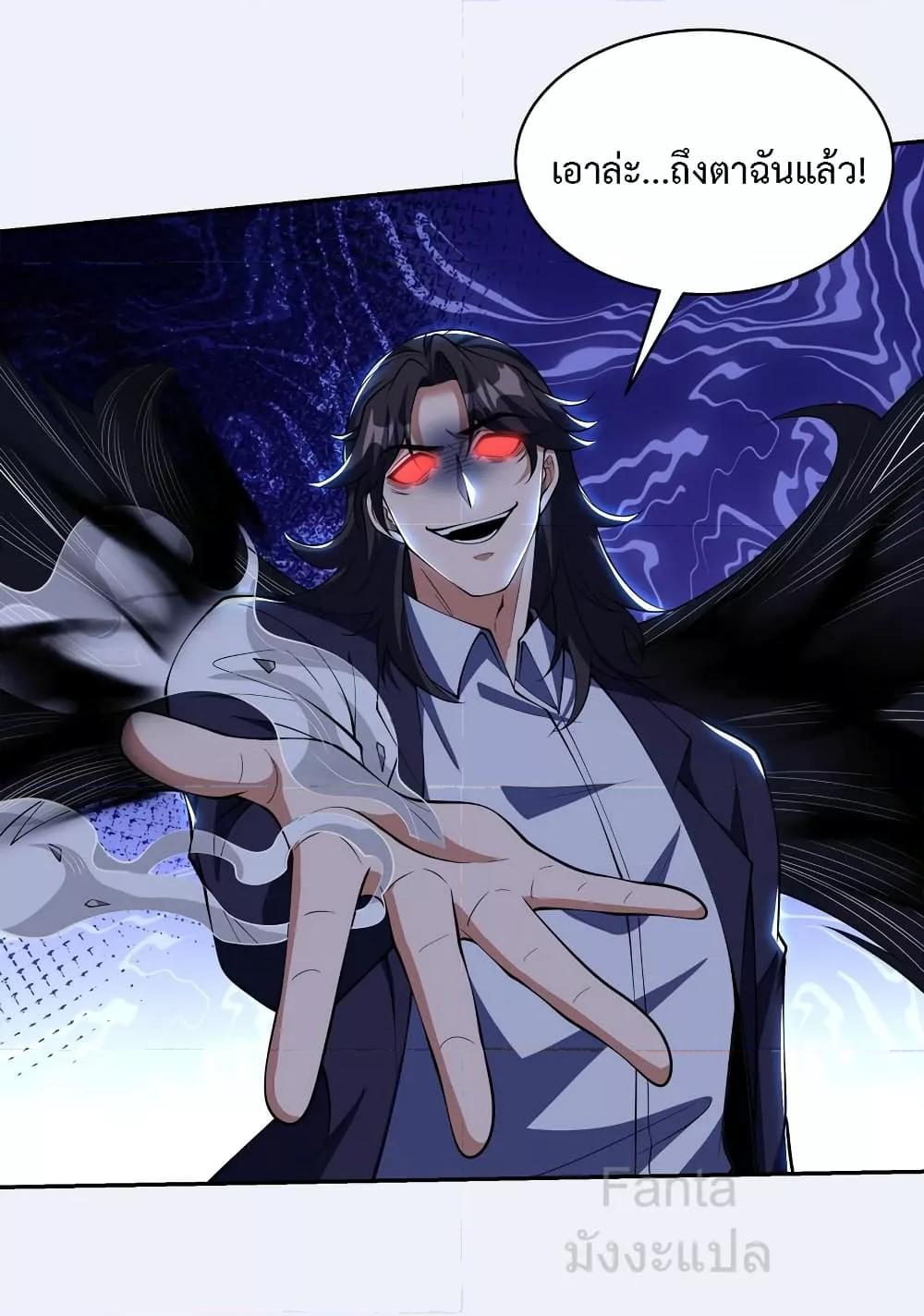 Manga-lc-com อ่านมังงะ อ่านการ์ตูน ออนไลน์ ฟรี DragonKingHal ตอนที่ 1 2 3 4 5 6 7 8 9 10 11 12 13 14 ฟรี ไม่มีโฆษณา Manga-lc - อ่าน มังงะ อ่าน การ์ตูน ออนไลน์ อ่านมังงะ ฟรี