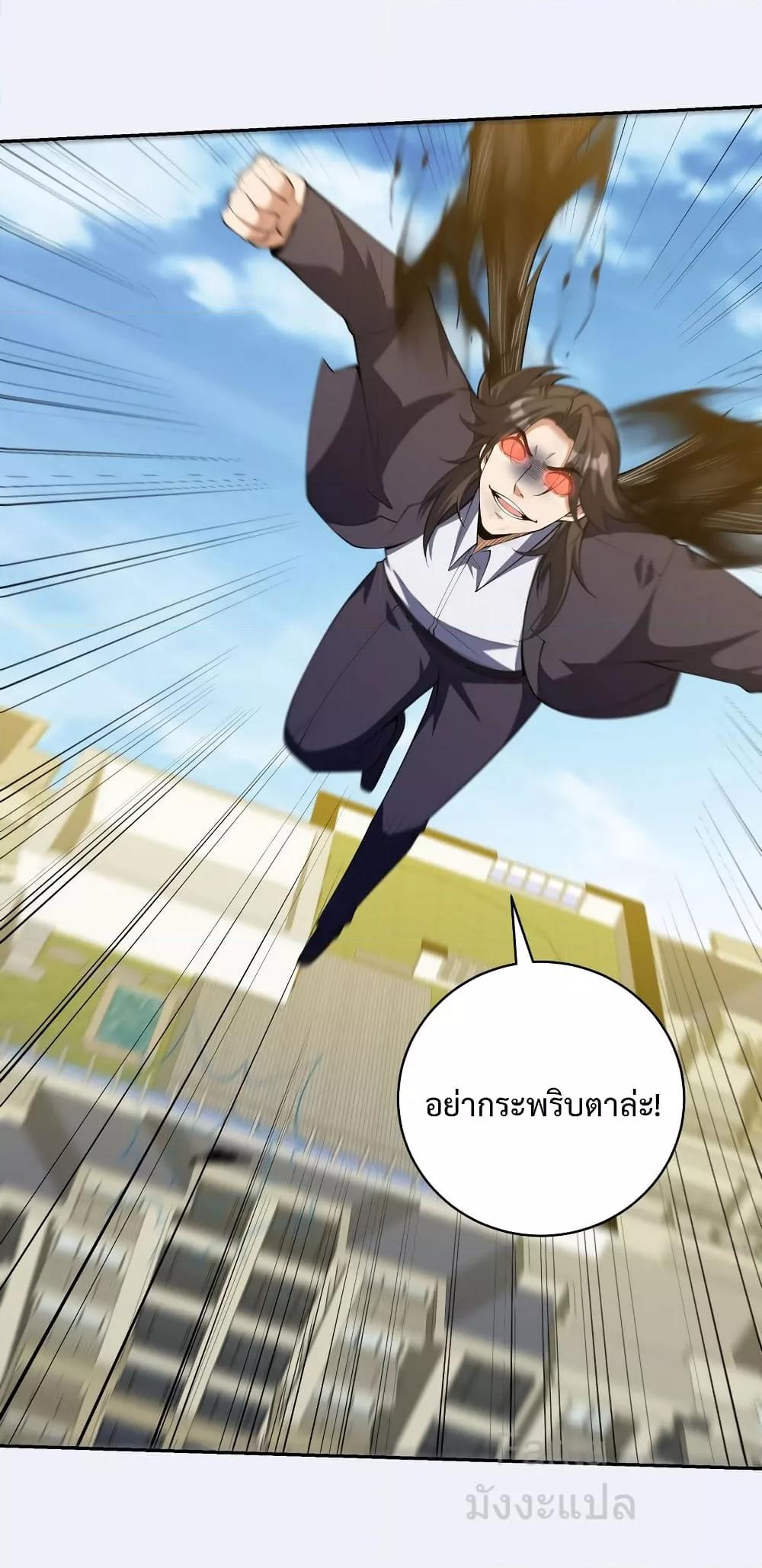 Manga-lc-com อ่านมังงะ อ่านการ์ตูน ออนไลน์ ฟรี DragonKingHal ตอนที่ 1 2 3 4 5 6 7 8 9 10 11 12 13 14 ฟรี ไม่มีโฆษณา Manga-lc - อ่าน มังงะ อ่าน การ์ตูน ออนไลน์ อ่านมังงะ ฟรี