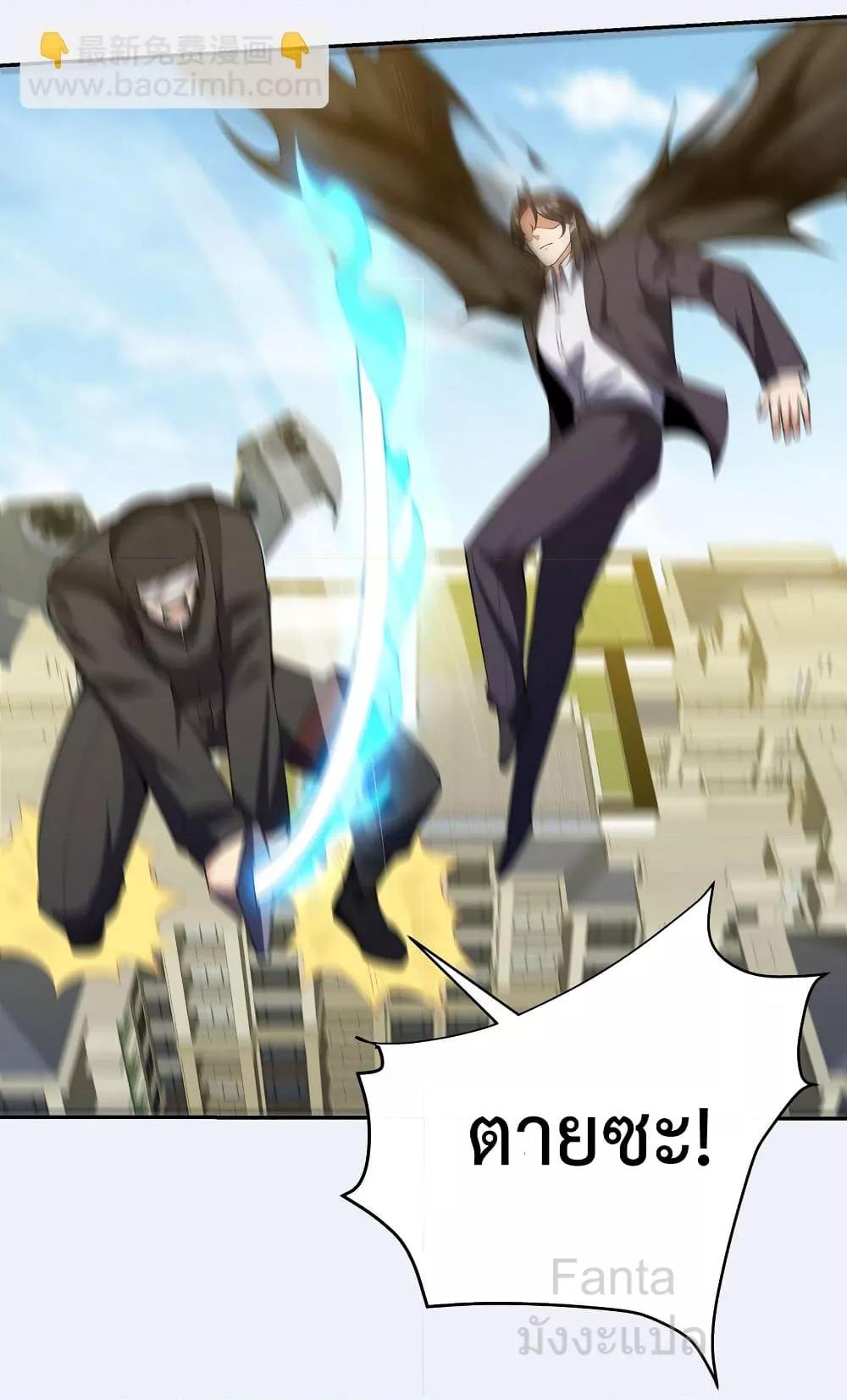 Manga-lc-com อ่านมังงะ อ่านการ์ตูน ออนไลน์ ฟรี DragonKingHal ตอนที่ 1 2 3 4 5 6 7 8 9 10 11 12 13 14 ฟรี ไม่มีโฆษณา Manga-lc - อ่าน มังงะ อ่าน การ์ตูน ออนไลน์ อ่านมังงะ ฟรี