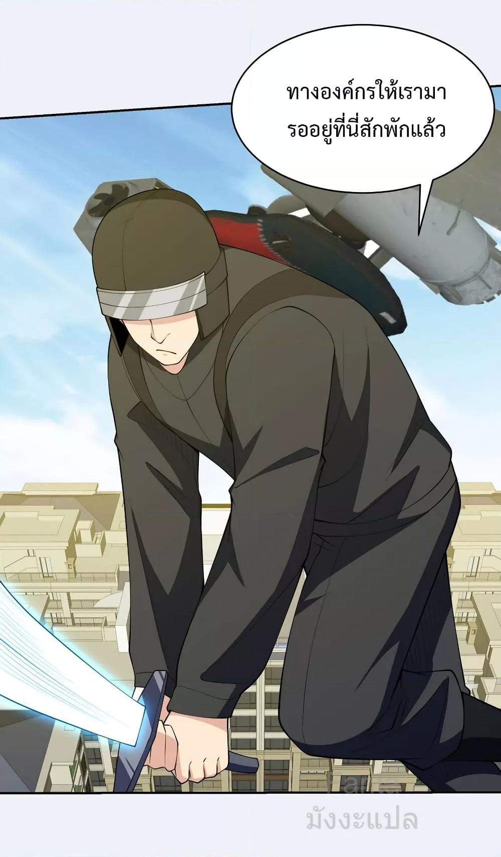 Manga-lc-com อ่านมังงะ อ่านการ์ตูน ออนไลน์ ฟรี DragonKingHal ตอนที่ 1 2 3 4 5 6 7 8 9 10 11 12 13 14 ฟรี ไม่มีโฆษณา Manga-lc - อ่าน มังงะ อ่าน การ์ตูน ออนไลน์ อ่านมังงะ ฟรี