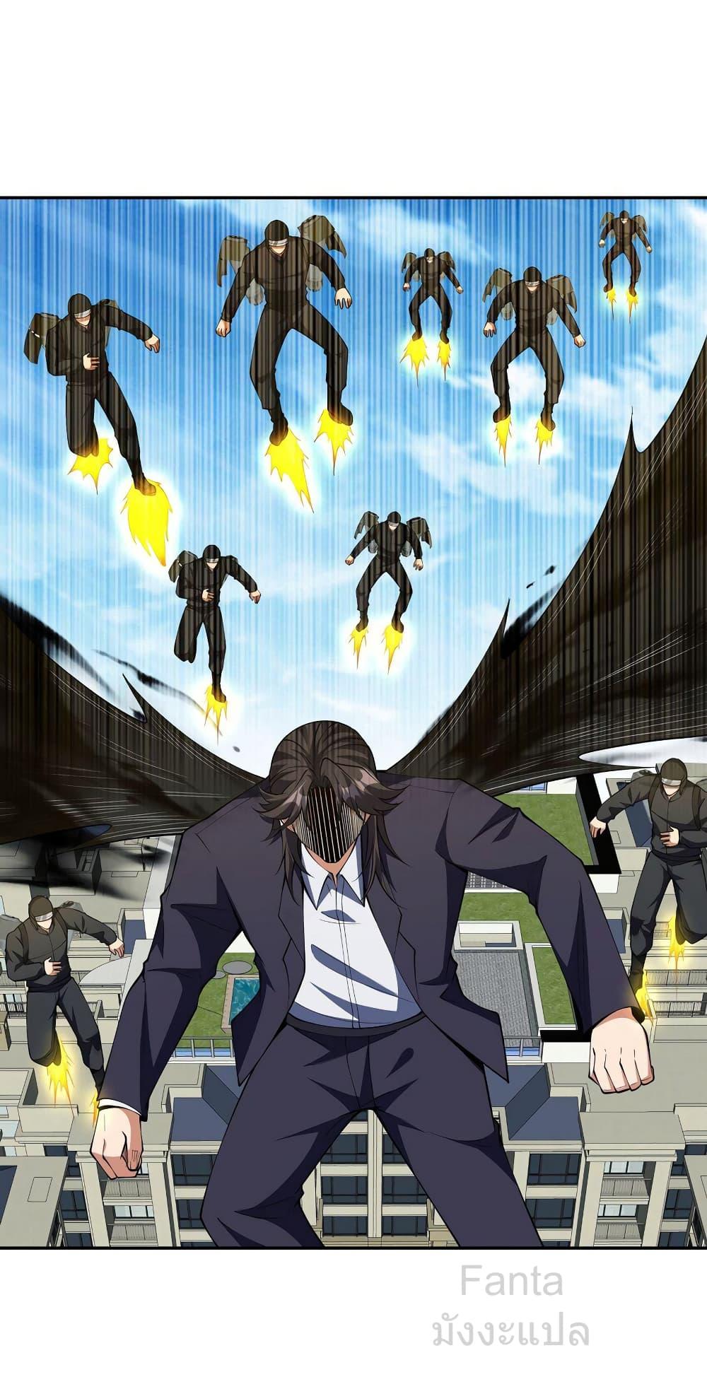 Manga-lc-com อ่านมังงะ อ่านการ์ตูน ออนไลน์ ฟรี DragonKingHal ตอนที่ 1 2 3 4 5 6 7 8 9 10 11 12 13 14 ฟรี ไม่มีโฆษณา Manga-lc - อ่าน มังงะ อ่าน การ์ตูน ออนไลน์ อ่านมังงะ ฟรี