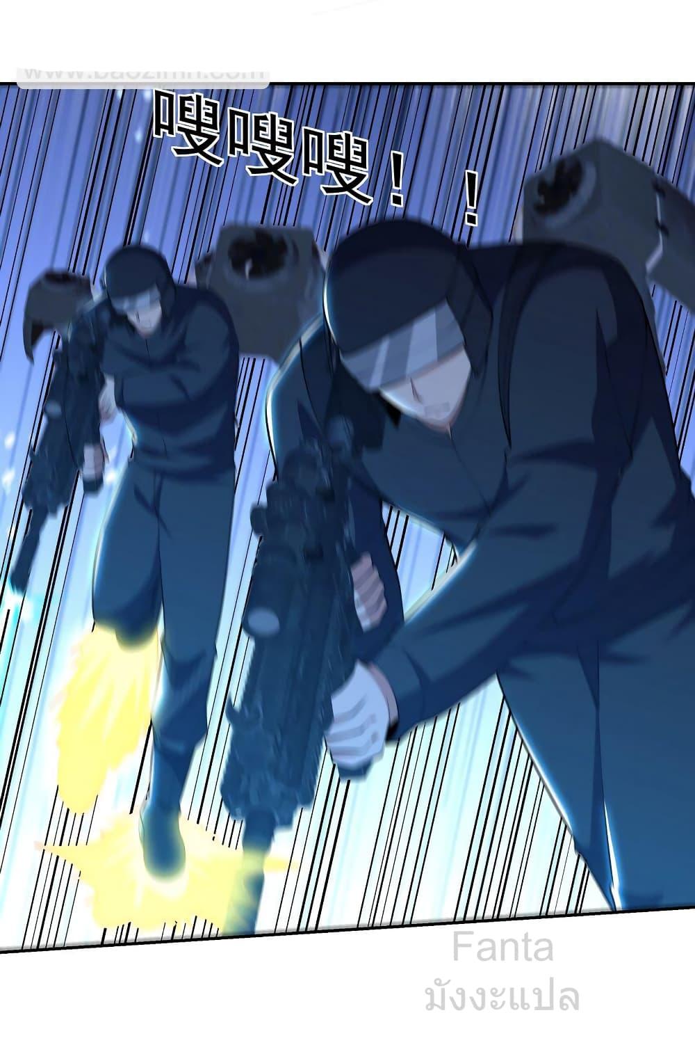 Manga-lc-com อ่านมังงะ อ่านการ์ตูน ออนไลน์ ฟรี DragonKingHal ตอนที่ 1 2 3 4 5 6 7 8 9 10 11 12 13 14 ฟรี ไม่มีโฆษณา Manga-lc - อ่าน มังงะ อ่าน การ์ตูน ออนไลน์ อ่านมังงะ ฟรี