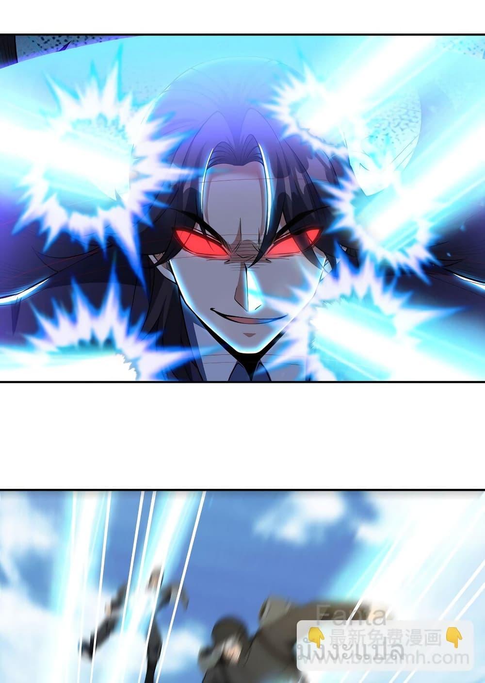 Manga-lc-com อ่านมังงะ อ่านการ์ตูน ออนไลน์ ฟรี DragonKingHal ตอนที่ 1 2 3 4 5 6 7 8 9 10 11 12 13 14 ฟรี ไม่มีโฆษณา Manga-lc - อ่าน มังงะ อ่าน การ์ตูน ออนไลน์ อ่านมังงะ ฟรี