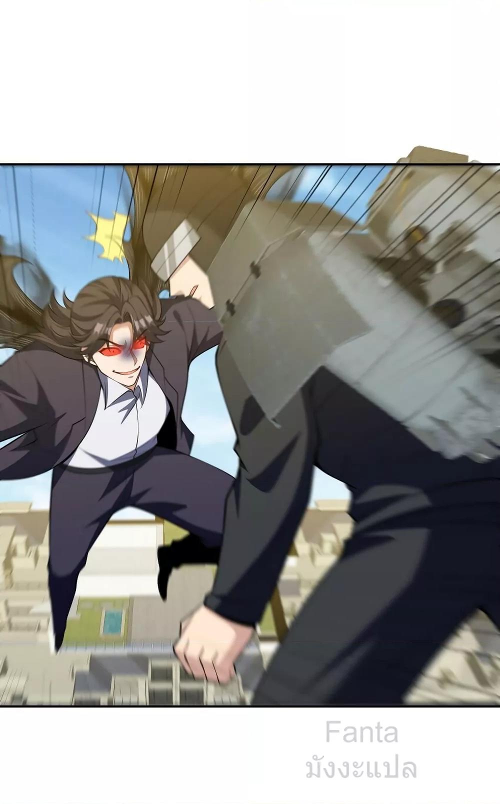 Manga-lc-com อ่านมังงะ อ่านการ์ตูน ออนไลน์ ฟรี DragonKingHal ตอนที่ 1 2 3 4 5 6 7 8 9 10 11 12 13 14 ฟรี ไม่มีโฆษณา Manga-lc - อ่าน มังงะ อ่าน การ์ตูน ออนไลน์ อ่านมังงะ ฟรี