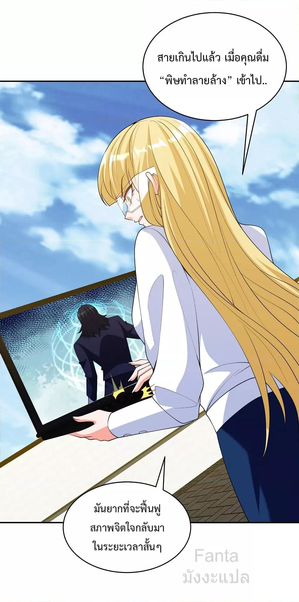 Manga-lc-com อ่านมังงะ อ่านการ์ตูน ออนไลน์ ฟรี DragonKingHal ตอนที่ 1 2 3 4 5 6 7 8 9 10 11 12 13 14 ฟรี ไม่มีโฆษณา Manga-lc - อ่าน มังงะ อ่าน การ์ตูน ออนไลน์ อ่านมังงะ ฟรี