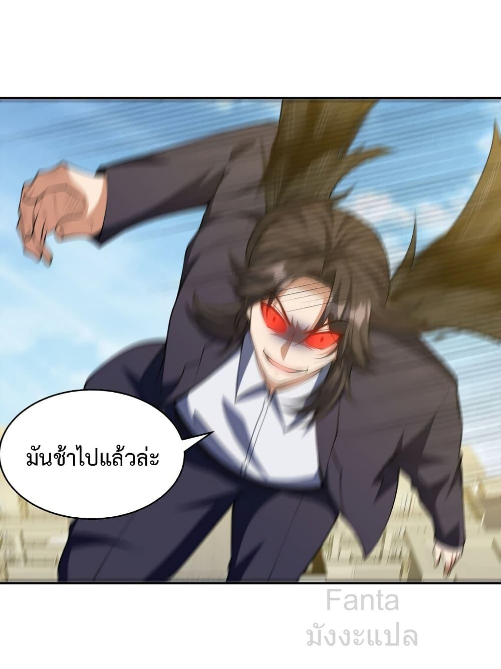 Manga-lc-com อ่านมังงะ อ่านการ์ตูน ออนไลน์ ฟรี DragonKingHal ตอนที่ 1 2 3 4 5 6 7 8 9 10 11 12 13 14 ฟรี ไม่มีโฆษณา Manga-lc - อ่าน มังงะ อ่าน การ์ตูน ออนไลน์ อ่านมังงะ ฟรี