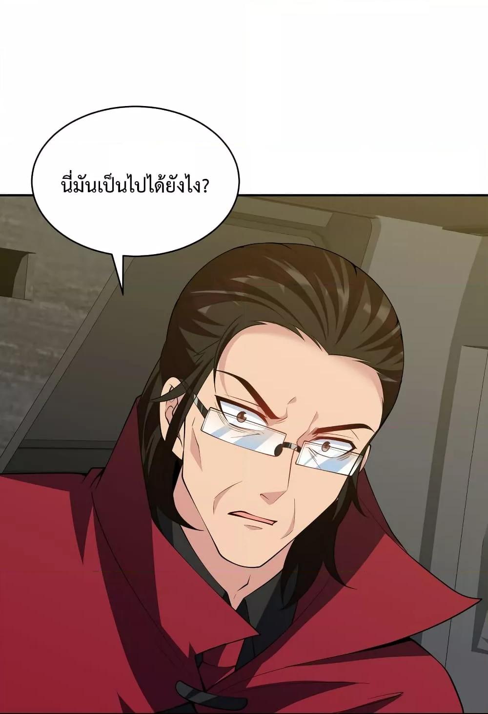 Manga-lc-com อ่านมังงะ อ่านการ์ตูน ออนไลน์ ฟรี DragonKingHal ตอนที่ 1 2 3 4 5 6 7 8 9 10 11 12 13 14 ฟรี ไม่มีโฆษณา Manga-lc - อ่าน มังงะ อ่าน การ์ตูน ออนไลน์ อ่านมังงะ ฟรี