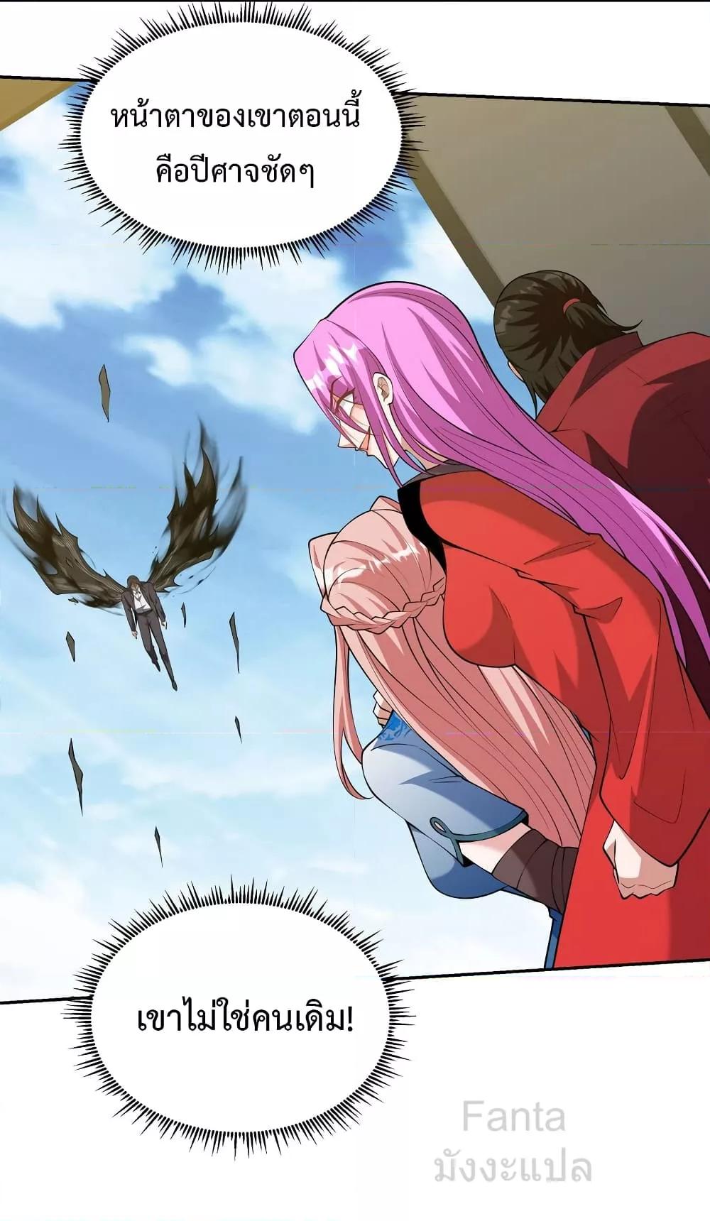 Manga-lc-com อ่านมังงะ อ่านการ์ตูน ออนไลน์ ฟรี DragonKingHal ตอนที่ 1 2 3 4 5 6 7 8 9 10 11 12 13 14 ฟรี ไม่มีโฆษณา Manga-lc - อ่าน มังงะ อ่าน การ์ตูน ออนไลน์ อ่านมังงะ ฟรี