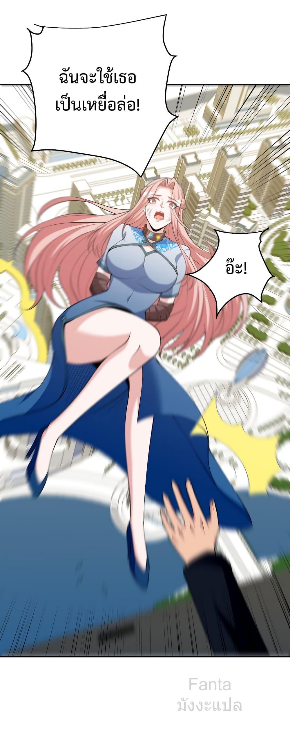 Manga-lc-com อ่านมังงะ อ่านการ์ตูน ออนไลน์ ฟรี DragonKingHal ตอนที่ 1 2 3 4 5 6 7 8 9 10 11 12 13 14 ฟรี ไม่มีโฆษณา Manga-lc - อ่าน มังงะ อ่าน การ์ตูน ออนไลน์ อ่านมังงะ ฟรี