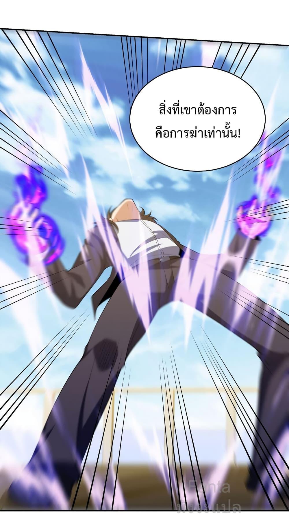 Manga-lc-com อ่านมังงะ อ่านการ์ตูน ออนไลน์ ฟรี DragonKingHal ตอนที่ 1 2 3 4 5 6 7 8 9 10 11 12 13 14 ฟรี ไม่มีโฆษณา Manga-lc - อ่าน มังงะ อ่าน การ์ตูน ออนไลน์ อ่านมังงะ ฟรี