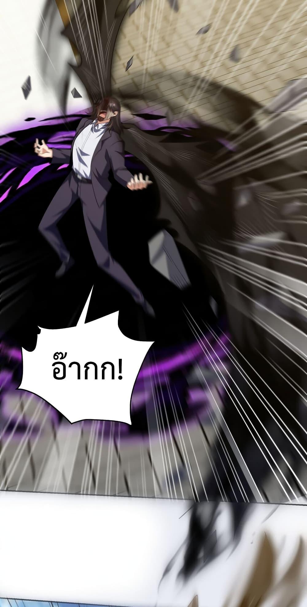 Manga-lc-com อ่านมังงะ อ่านการ์ตูน ออนไลน์ ฟรี DragonKingHal ตอนที่ 1 2 3 4 5 6 7 8 9 10 11 12 13 14 ฟรี ไม่มีโฆษณา Manga-lc - อ่าน มังงะ อ่าน การ์ตูน ออนไลน์ อ่านมังงะ ฟรี