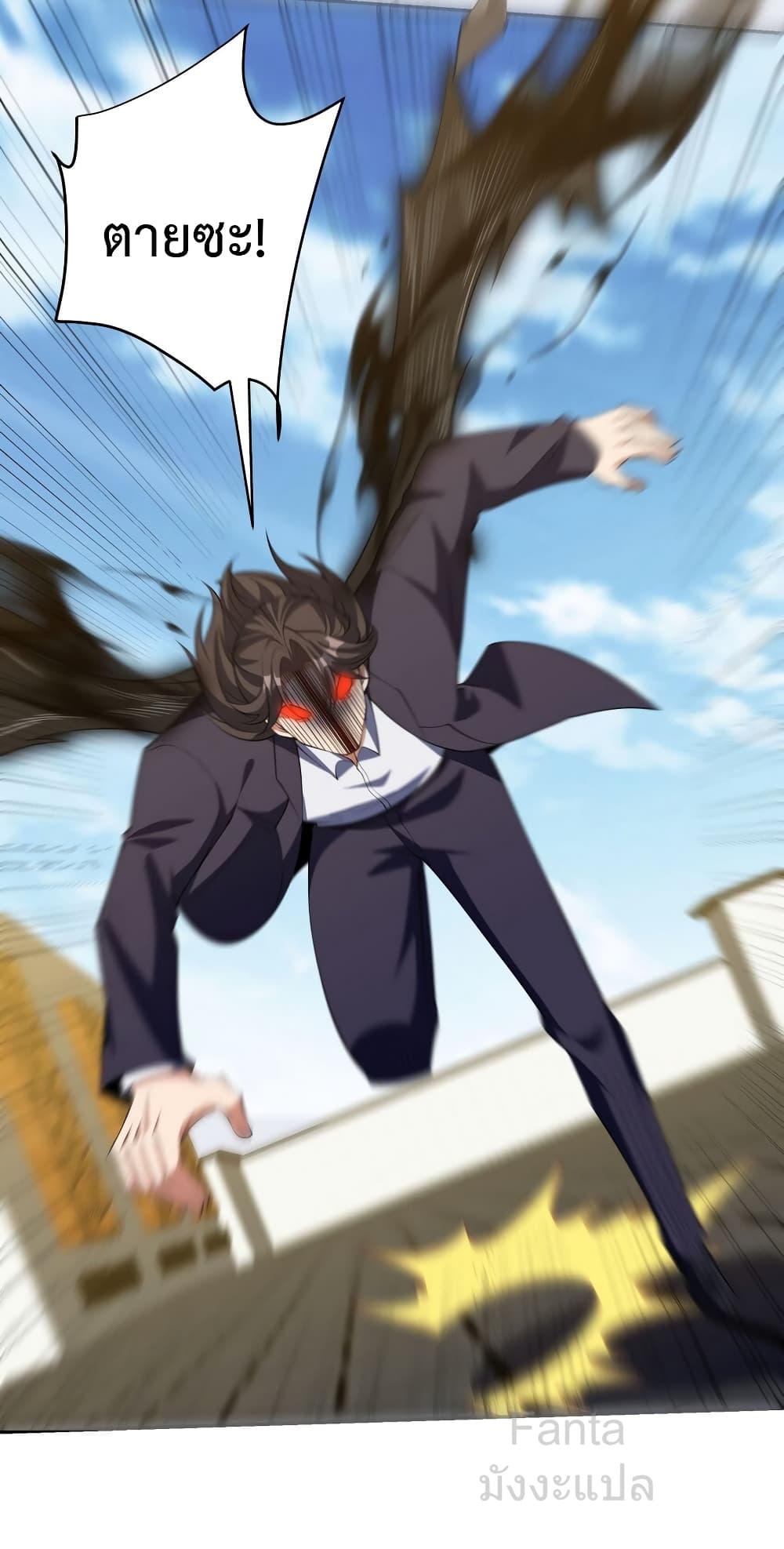 Manga-lc-com อ่านมังงะ อ่านการ์ตูน ออนไลน์ ฟรี DragonKingHal ตอนที่ 1 2 3 4 5 6 7 8 9 10 11 12 13 14 ฟรี ไม่มีโฆษณา Manga-lc - อ่าน มังงะ อ่าน การ์ตูน ออนไลน์ อ่านมังงะ ฟรี