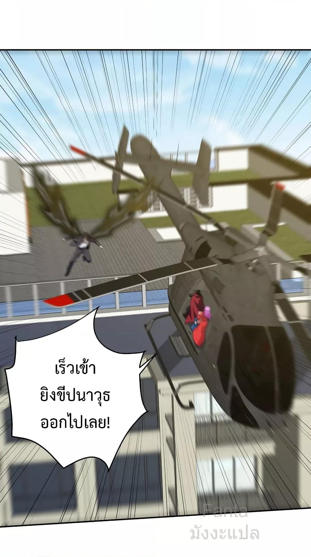 Manga-lc-com อ่านมังงะ อ่านการ์ตูน ออนไลน์ ฟรี DragonKingHal ตอนที่ 1 2 3 4 5 6 7 8 9 10 11 12 13 14 ฟรี ไม่มีโฆษณา Manga-lc - อ่าน มังงะ อ่าน การ์ตูน ออนไลน์ อ่านมังงะ ฟรี