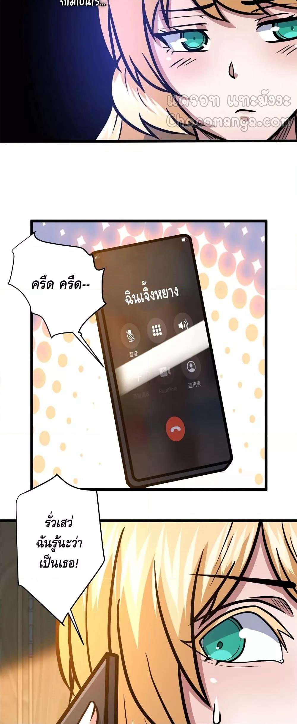 Manga-lc-com อ่านมังงะ อ่านการ์ตูน ออนไลน์ ฟรี TheBestMedica ตอนที่ 1 2 3 4 5 6 7 8 9 10 11 12 13 14 ฟรี ไม่มีโฆษณา Manga-lc - อ่าน มังงะ อ่าน การ์ตูน ออนไลน์ อ่านมังงะ ฟรี