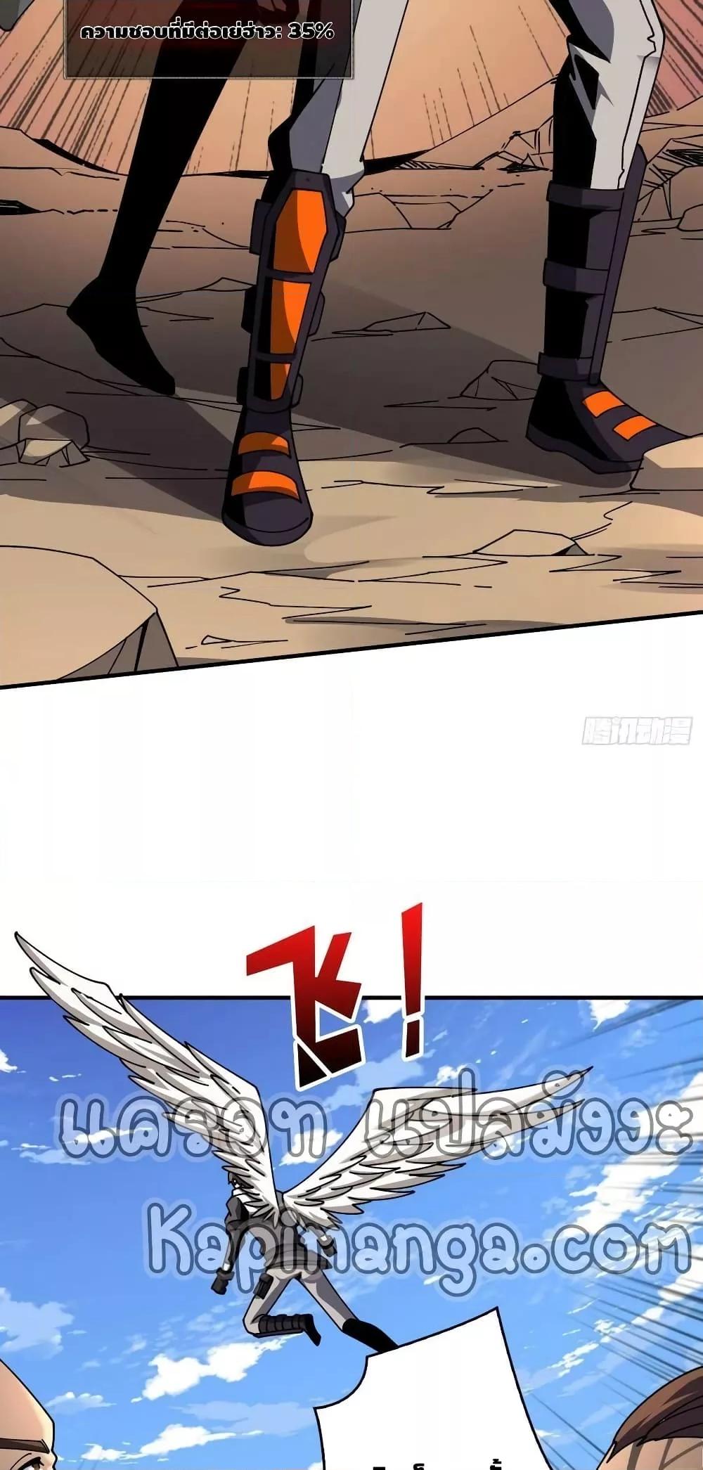 Manga-lc-com อ่านมังงะ อ่านการ์ตูน ออนไลน์ ฟรี KingAccountat ตอนที่ 1 2 3 4 5 6 7 8 9 10 11 12 13 14 ฟรี ไม่มีโฆษณา Manga-lc - อ่าน มังงะ อ่าน การ์ตูน ออนไลน์ อ่านมังงะ ฟรี