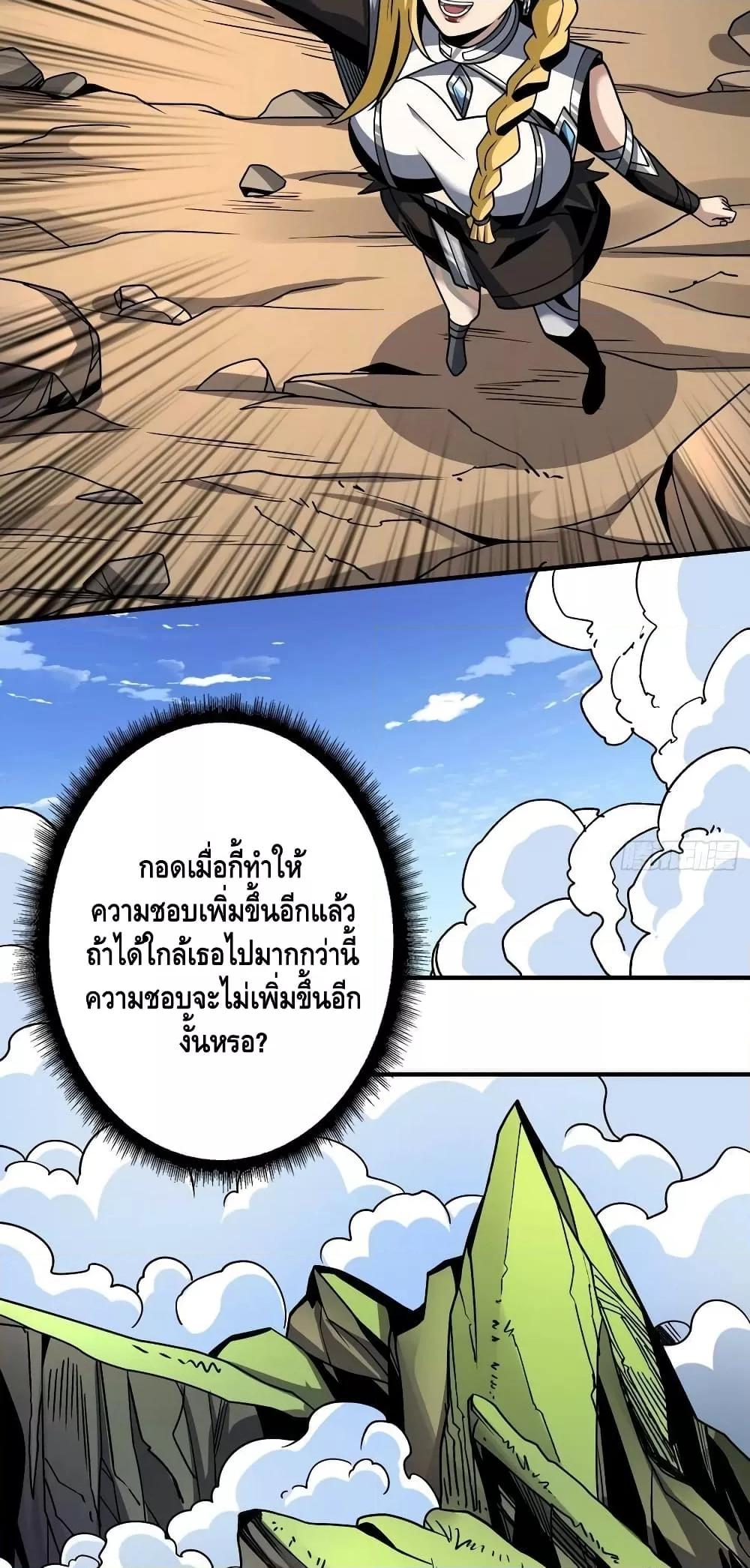 Manga-lc-com อ่านมังงะ อ่านการ์ตูน ออนไลน์ ฟรี KingAccountat ตอนที่ 1 2 3 4 5 6 7 8 9 10 11 12 13 14 ฟรี ไม่มีโฆษณา Manga-lc - อ่าน มังงะ อ่าน การ์ตูน ออนไลน์ อ่านมังงะ ฟรี