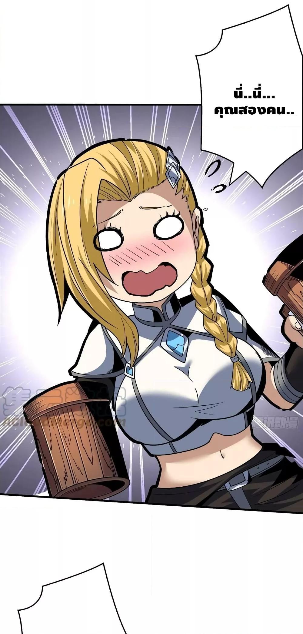 Manga-lc-com อ่านมังงะ อ่านการ์ตูน ออนไลน์ ฟรี KingAccountat ตอนที่ 1 2 3 4 5 6 7 8 9 10 11 12 13 14 ฟรี ไม่มีโฆษณา Manga-lc - อ่าน มังงะ อ่าน การ์ตูน ออนไลน์ อ่านมังงะ ฟรี