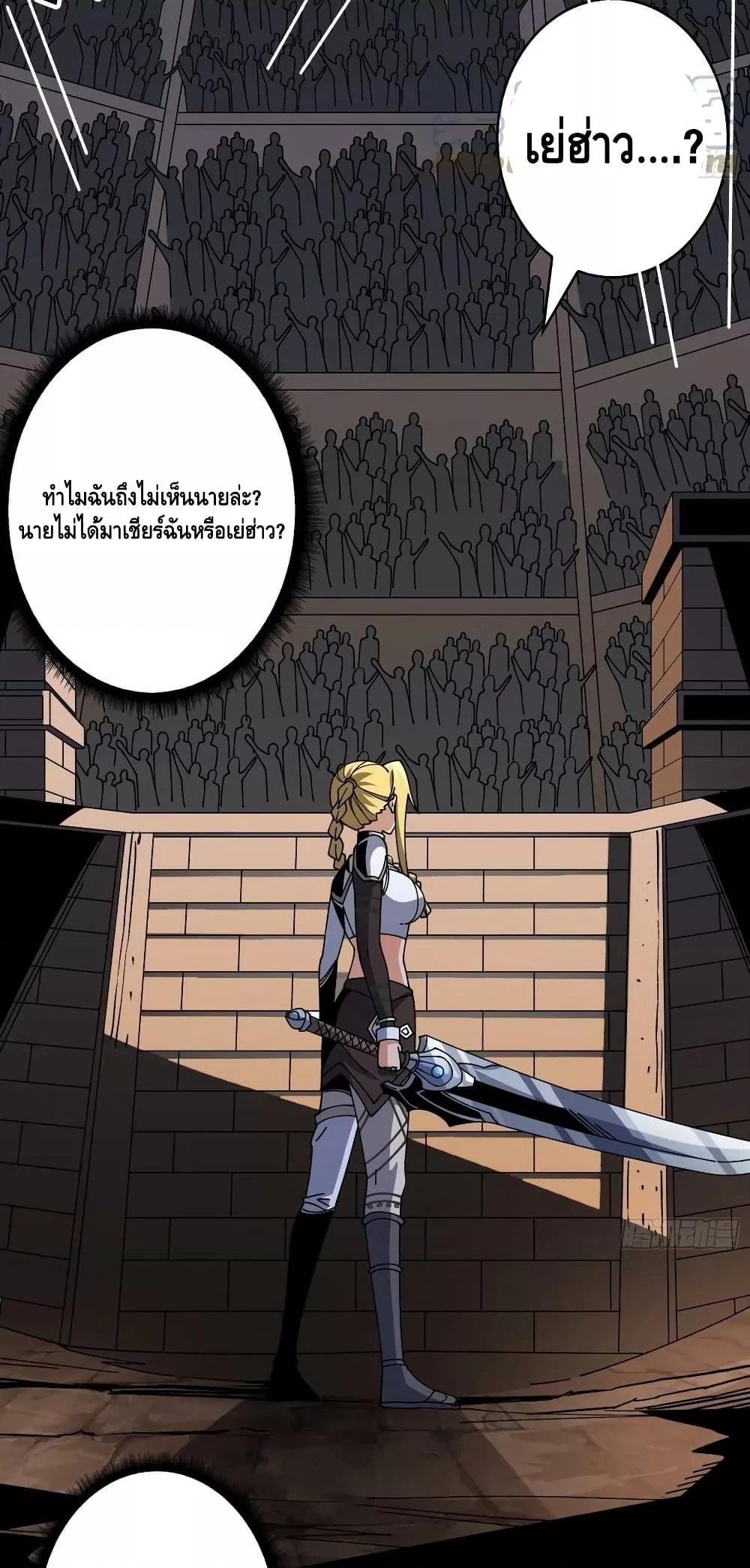 Manga-lc-com อ่านมังงะ อ่านการ์ตูน ออนไลน์ ฟรี KingAccountat ตอนที่ 1 2 3 4 5 6 7 8 9 10 11 12 13 14 ฟรี ไม่มีโฆษณา Manga-lc - อ่าน มังงะ อ่าน การ์ตูน ออนไลน์ อ่านมังงะ ฟรี