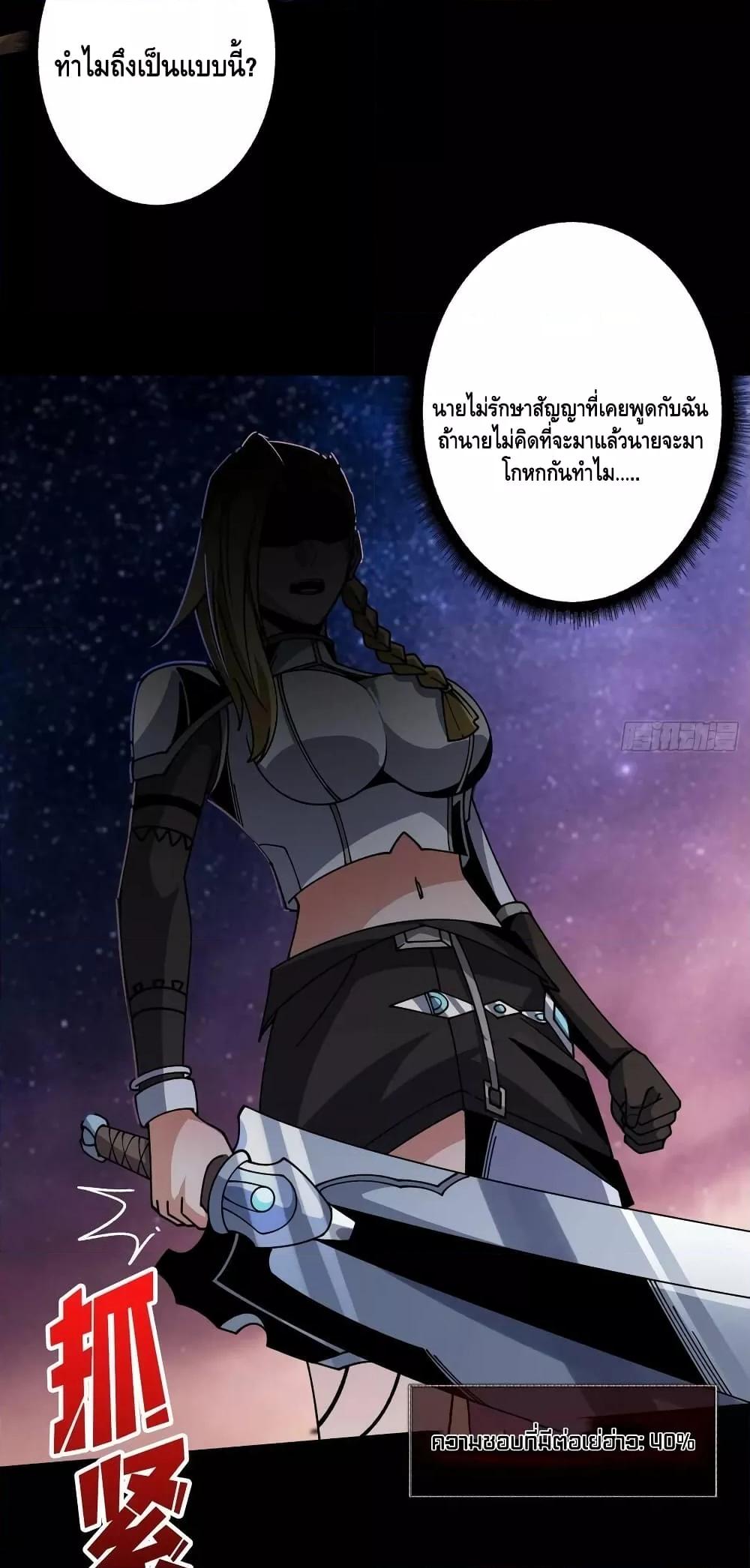 Manga-lc-com อ่านมังงะ อ่านการ์ตูน ออนไลน์ ฟรี KingAccountat ตอนที่ 1 2 3 4 5 6 7 8 9 10 11 12 13 14 ฟรี ไม่มีโฆษณา Manga-lc - อ่าน มังงะ อ่าน การ์ตูน ออนไลน์ อ่านมังงะ ฟรี