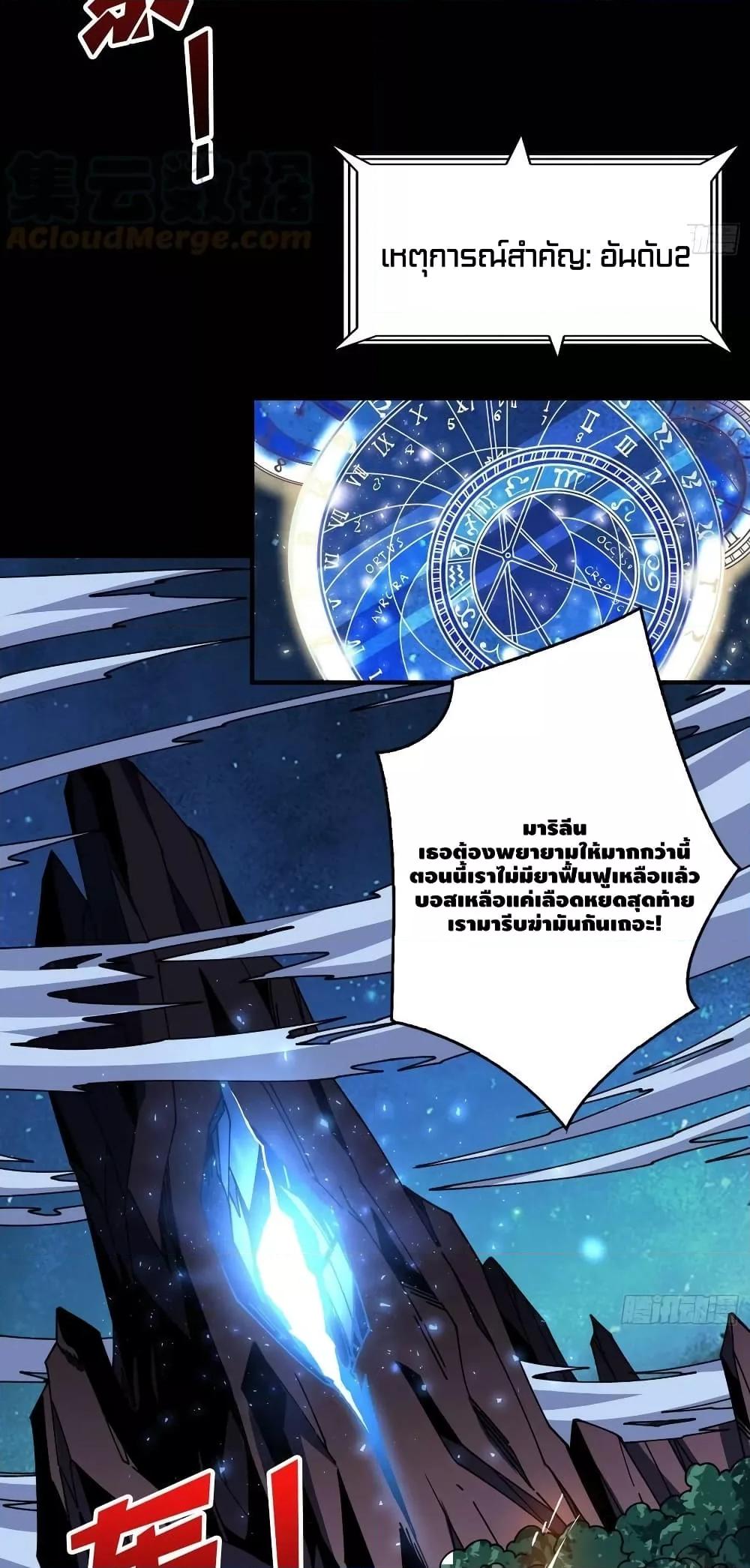 Manga-lc-com อ่านมังงะ อ่านการ์ตูน ออนไลน์ ฟรี KingAccountat ตอนที่ 1 2 3 4 5 6 7 8 9 10 11 12 13 14 ฟรี ไม่มีโฆษณา Manga-lc - อ่าน มังงะ อ่าน การ์ตูน ออนไลน์ อ่านมังงะ ฟรี