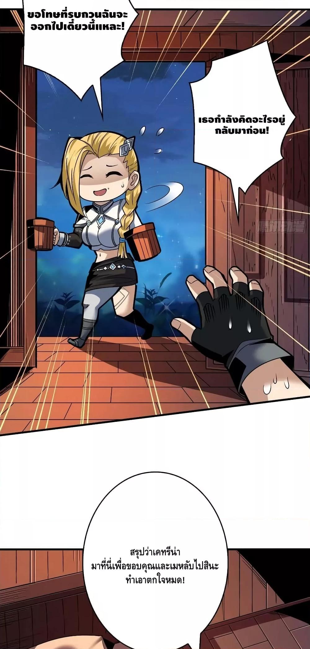 Manga-lc-com อ่านมังงะ อ่านการ์ตูน ออนไลน์ ฟรี KingAccountat ตอนที่ 1 2 3 4 5 6 7 8 9 10 11 12 13 14 ฟรี ไม่มีโฆษณา Manga-lc - อ่าน มังงะ อ่าน การ์ตูน ออนไลน์ อ่านมังงะ ฟรี