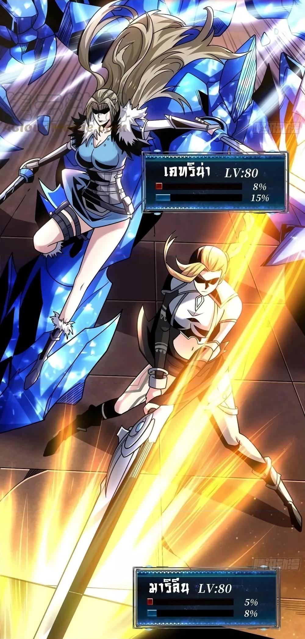 Manga-lc-com อ่านมังงะ อ่านการ์ตูน ออนไลน์ ฟรี KingAccountat ตอนที่ 1 2 3 4 5 6 7 8 9 10 11 12 13 14 ฟรี ไม่มีโฆษณา Manga-lc - อ่าน มังงะ อ่าน การ์ตูน ออนไลน์ อ่านมังงะ ฟรี