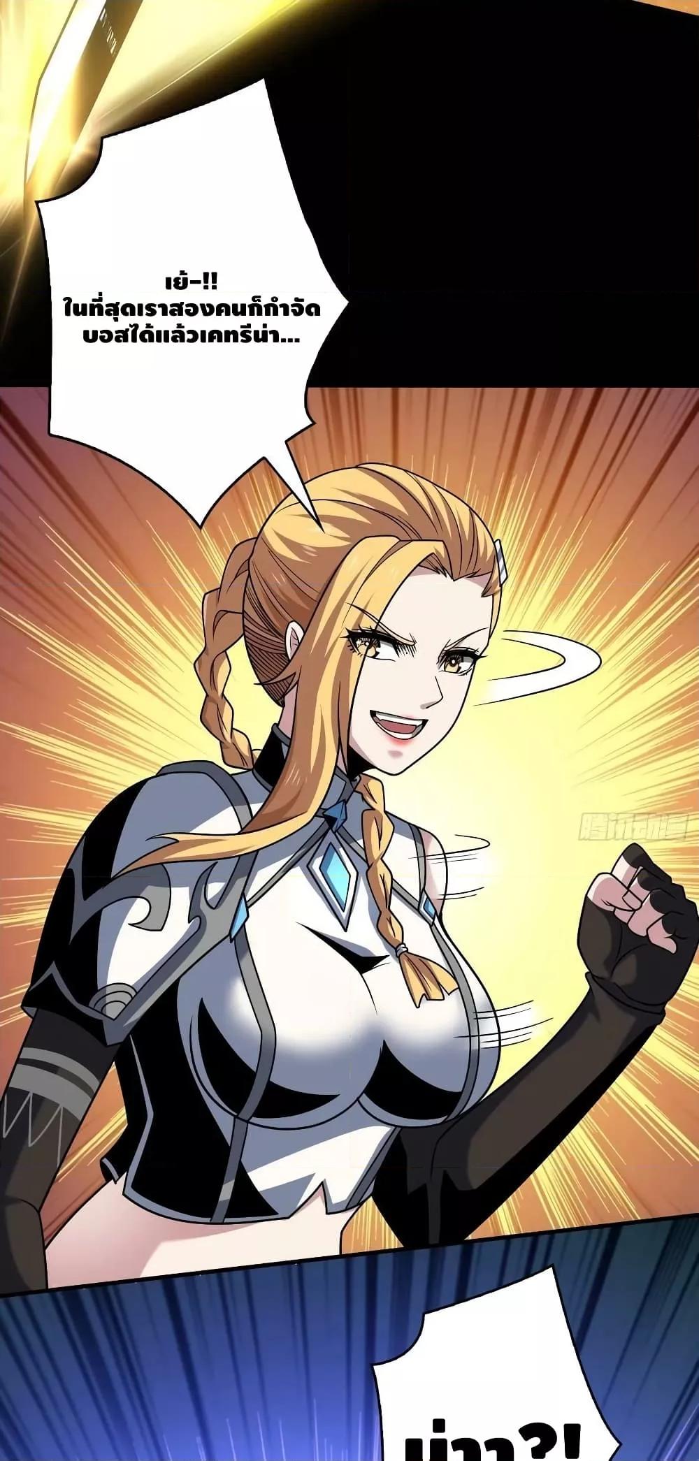 Manga-lc-com อ่านมังงะ อ่านการ์ตูน ออนไลน์ ฟรี KingAccountat ตอนที่ 1 2 3 4 5 6 7 8 9 10 11 12 13 14 ฟรี ไม่มีโฆษณา Manga-lc - อ่าน มังงะ อ่าน การ์ตูน ออนไลน์ อ่านมังงะ ฟรี