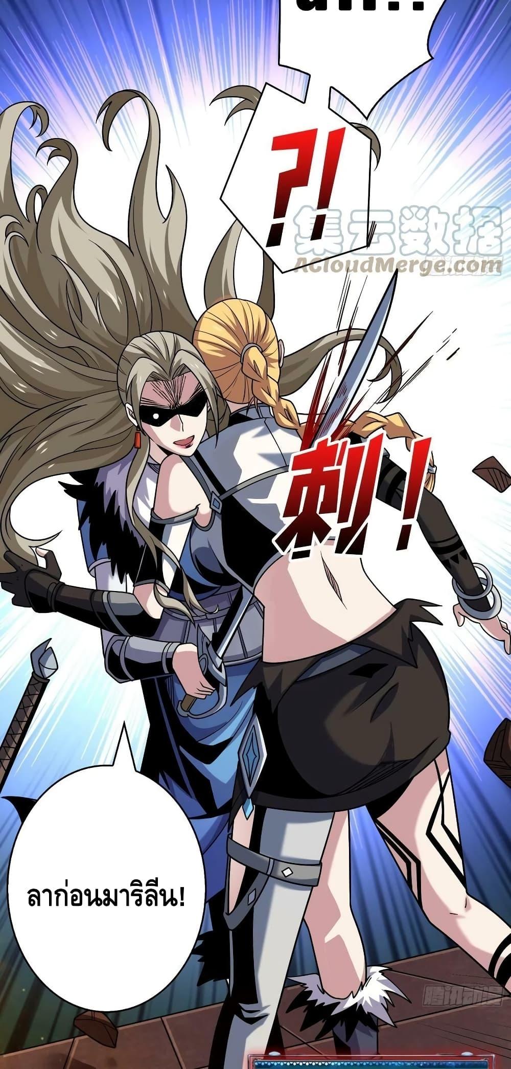 Manga-lc-com อ่านมังงะ อ่านการ์ตูน ออนไลน์ ฟรี KingAccountat ตอนที่ 1 2 3 4 5 6 7 8 9 10 11 12 13 14 ฟรี ไม่มีโฆษณา Manga-lc - อ่าน มังงะ อ่าน การ์ตูน ออนไลน์ อ่านมังงะ ฟรี