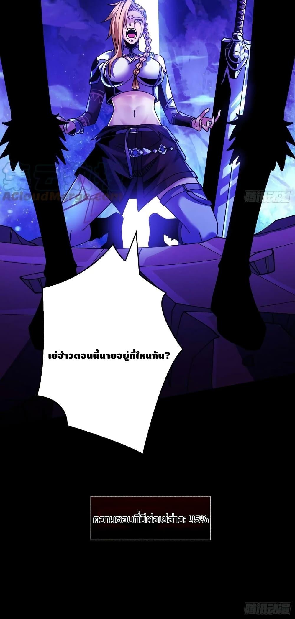 Manga-lc-com อ่านมังงะ อ่านการ์ตูน ออนไลน์ ฟรี KingAccountat ตอนที่ 1 2 3 4 5 6 7 8 9 10 11 12 13 14 ฟรี ไม่มีโฆษณา Manga-lc - อ่าน มังงะ อ่าน การ์ตูน ออนไลน์ อ่านมังงะ ฟรี