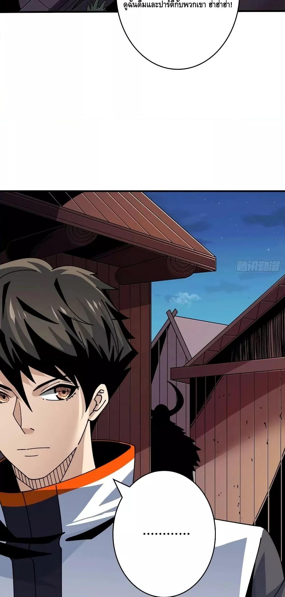 Manga-lc-com อ่านมังงะ อ่านการ์ตูน ออนไลน์ ฟรี KingAccountat ตอนที่ 1 2 3 4 5 6 7 8 9 10 11 12 13 14 ฟรี ไม่มีโฆษณา Manga-lc - อ่าน มังงะ อ่าน การ์ตูน ออนไลน์ อ่านมังงะ ฟรี