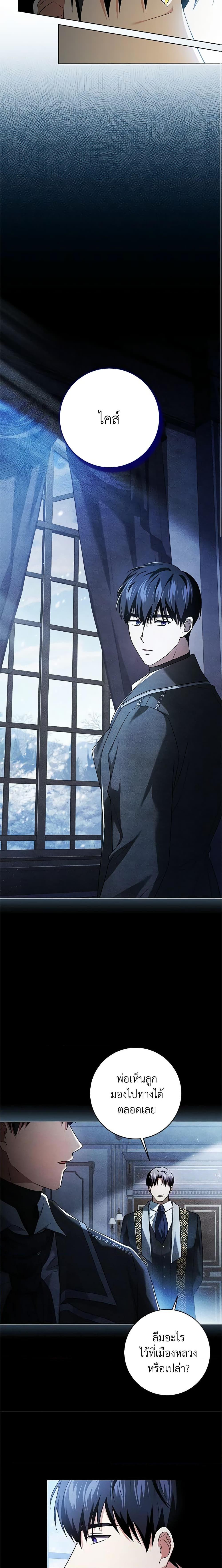 Manga-lc-com อ่านมังงะ อ่านการ์ตูน ออนไลน์ ฟรี I Went On Strike Because It Was A Time Limit ตอนที่ 1 2 3 4 5 6 7 8 9 10 11 12 13 14 ฟรี ไม่มีโฆษณา Manga-lc - อ่าน มังงะ อ่าน การ์ตูน ออนไลน์ อ่านมังงะ ฟรี