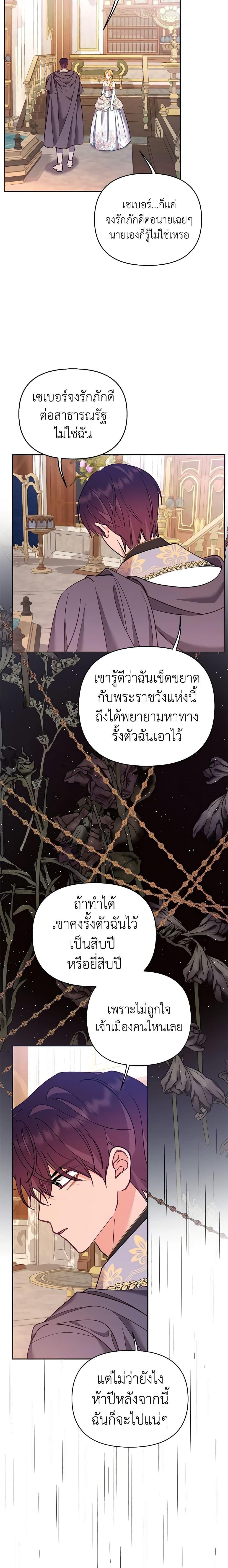 Manga-lc-com อ่านมังงะ อ่านการ์ตูน ออนไลน์ ฟรี Finding My Place ตอนที่ 1 2 3 4 5 6 7 8 9 10 11 12 13 14 ฟรี ไม่มีโฆษณา Manga-lc - อ่าน มังงะ อ่าน การ์ตูน ออนไลน์ อ่านมังงะ ฟรี