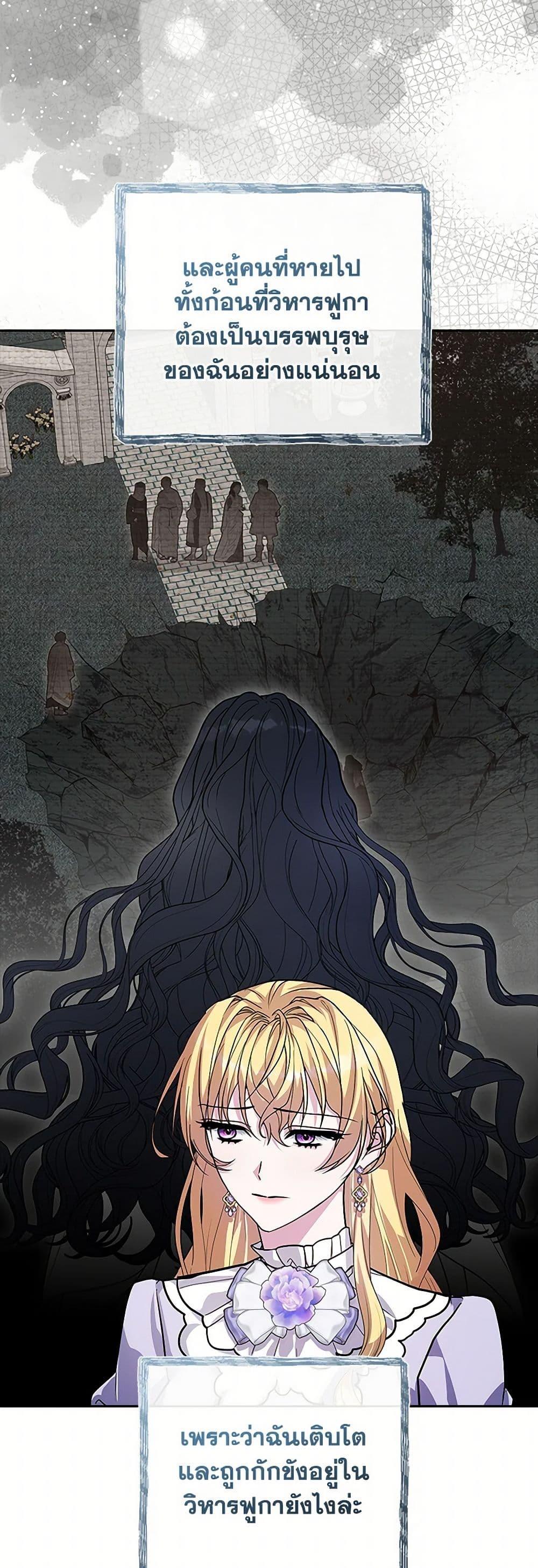 Manga-lc-com อ่านมังงะ อ่านการ์ตูน ออนไลน์ ฟรี Marionette at 12 O’Clock ตอนที่ 1 2 3 4 5 6 7 8 9 10 11 12 13 14 ฟรี ไม่มีโฆษณา Manga-lc - อ่าน มังงะ อ่าน การ์ตูน ออนไลน์ อ่านมังงะ ฟรี