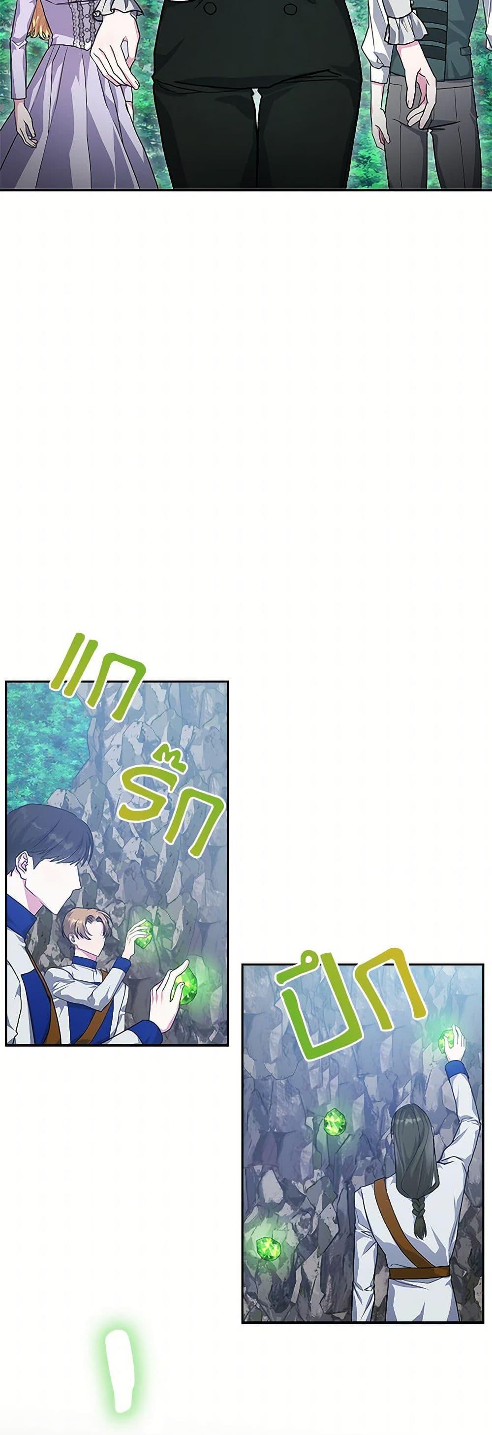 Manga-lc-com อ่านมังงะ อ่านการ์ตูน ออนไลน์ ฟรี Marionette at 12 O’Clock ตอนที่ 1 2 3 4 5 6 7 8 9 10 11 12 13 14 ฟรี ไม่มีโฆษณา Manga-lc - อ่าน มังงะ อ่าน การ์ตูน ออนไลน์ อ่านมังงะ ฟรี