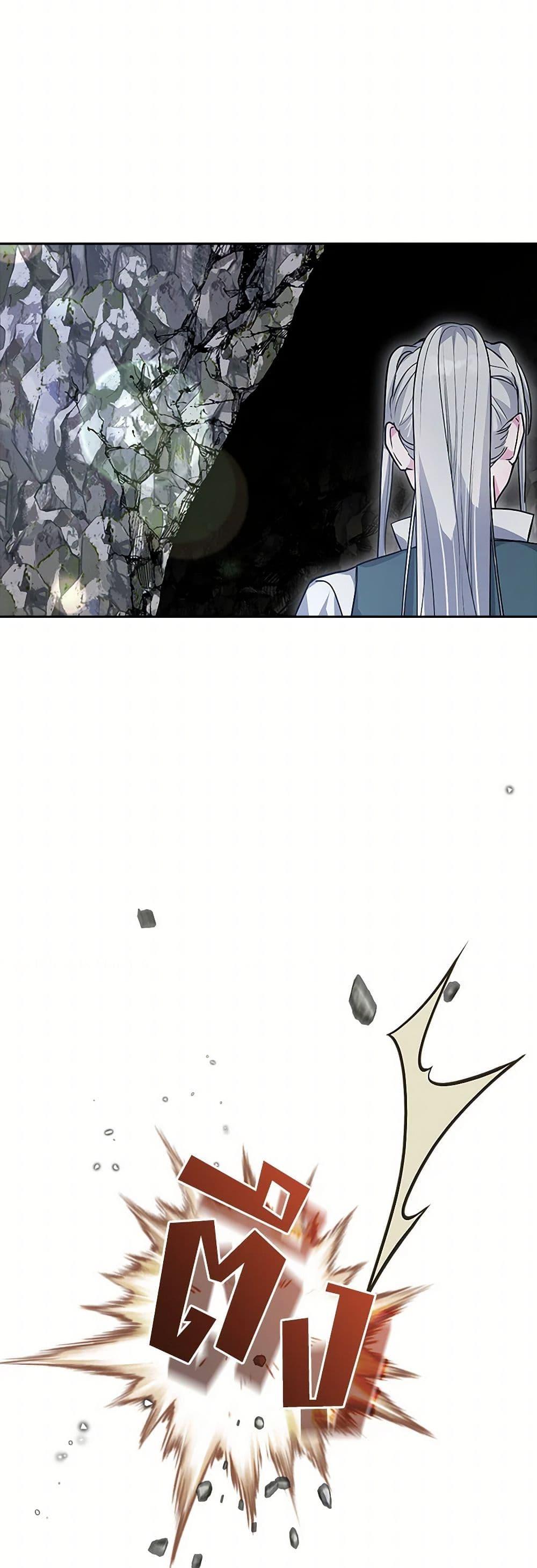 Manga-lc-com อ่านมังงะ อ่านการ์ตูน ออนไลน์ ฟรี Marionette at 12 O’Clock ตอนที่ 1 2 3 4 5 6 7 8 9 10 11 12 13 14 ฟรี ไม่มีโฆษณา Manga-lc - อ่าน มังงะ อ่าน การ์ตูน ออนไลน์ อ่านมังงะ ฟรี