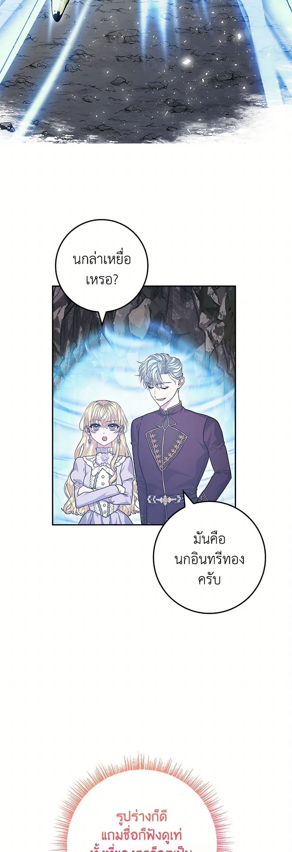 Manga-lc-com อ่านมังงะ อ่านการ์ตูน ออนไลน์ ฟรี Marionette at 12 O’Clock ตอนที่ 1 2 3 4 5 6 7 8 9 10 11 12 13 14 ฟรี ไม่มีโฆษณา Manga-lc - อ่าน มังงะ อ่าน การ์ตูน ออนไลน์ อ่านมังงะ ฟรี