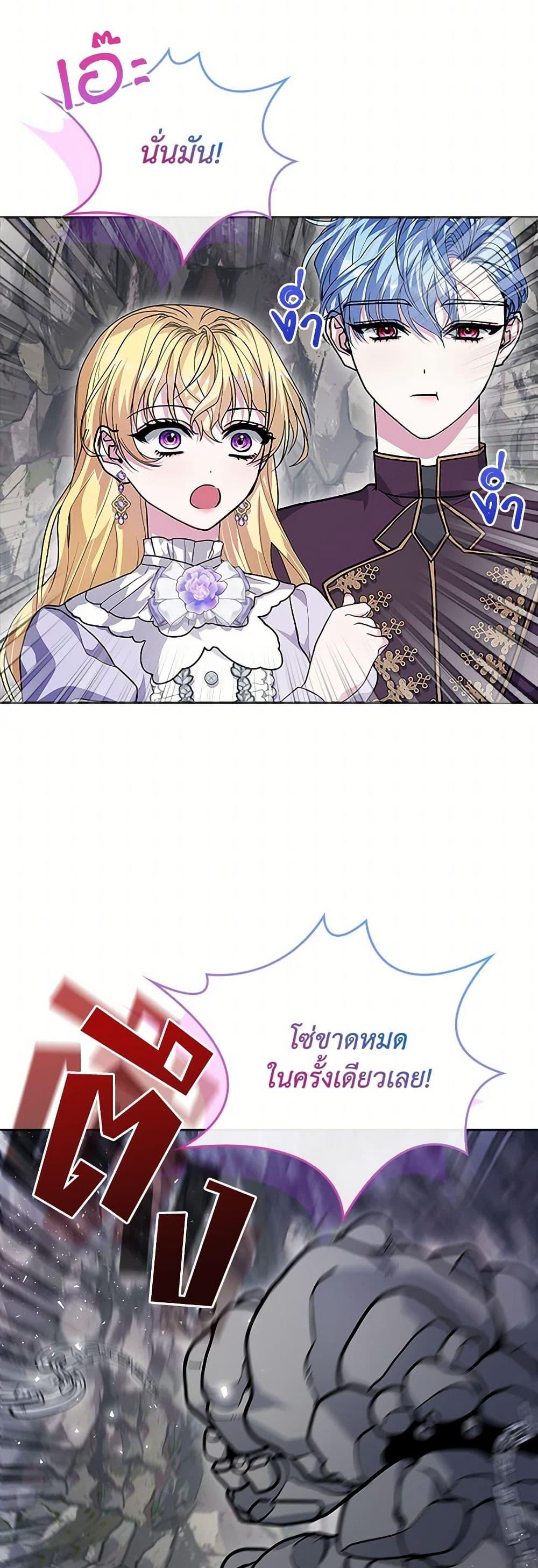 Manga-lc-com อ่านมังงะ อ่านการ์ตูน ออนไลน์ ฟรี Marionette at 12 O’Clock ตอนที่ 1 2 3 4 5 6 7 8 9 10 11 12 13 14 ฟรี ไม่มีโฆษณา Manga-lc - อ่าน มังงะ อ่าน การ์ตูน ออนไลน์ อ่านมังงะ ฟรี