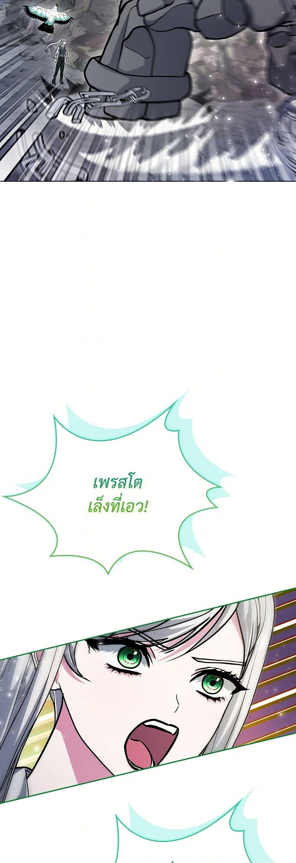 Manga-lc-com อ่านมังงะ อ่านการ์ตูน ออนไลน์ ฟรี Marionette at 12 O’Clock ตอนที่ 1 2 3 4 5 6 7 8 9 10 11 12 13 14 ฟรี ไม่มีโฆษณา Manga-lc - อ่าน มังงะ อ่าน การ์ตูน ออนไลน์ อ่านมังงะ ฟรี