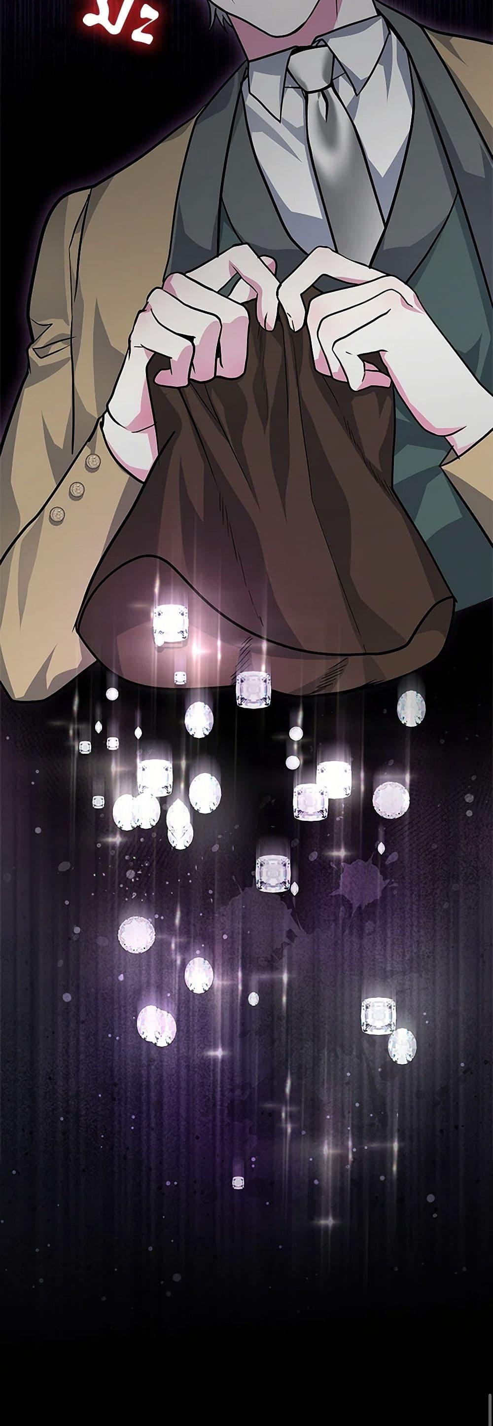 Manga-lc-com อ่านมังงะ อ่านการ์ตูน ออนไลน์ ฟรี Marionette at 12 O’Clock ตอนที่ 1 2 3 4 5 6 7 8 9 10 11 12 13 14 ฟรี ไม่มีโฆษณา Manga-lc - อ่าน มังงะ อ่าน การ์ตูน ออนไลน์ อ่านมังงะ ฟรี