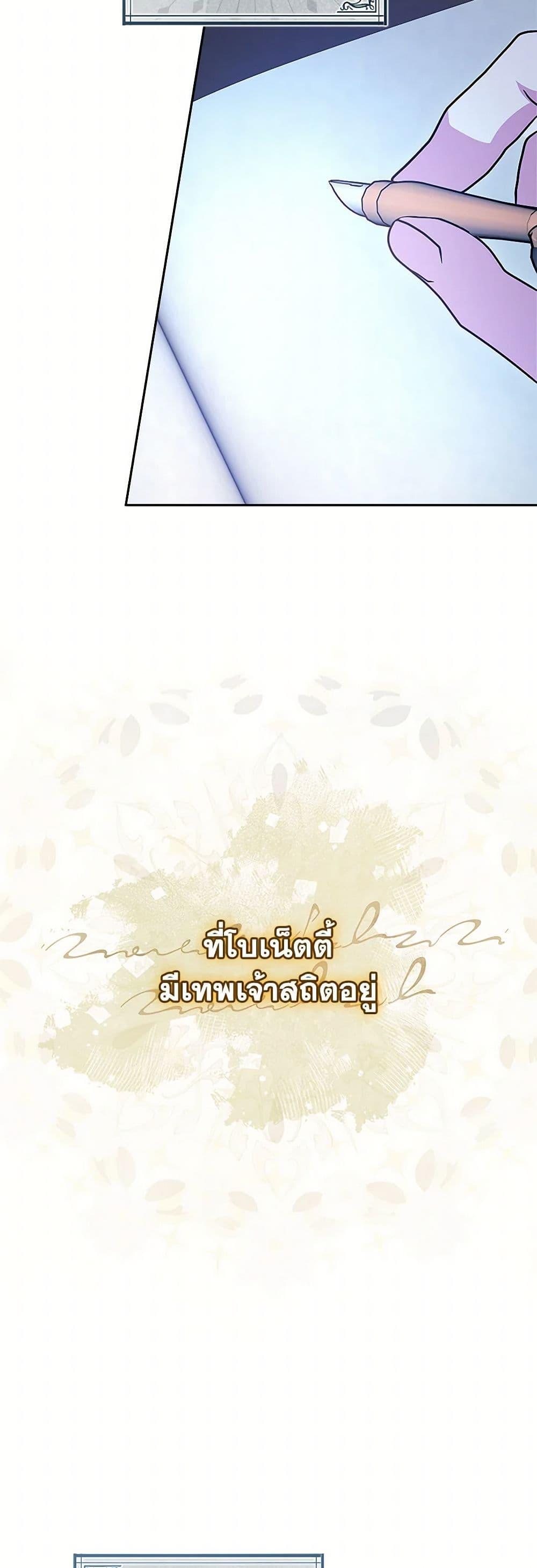 Manga-lc-com อ่านมังงะ อ่านการ์ตูน ออนไลน์ ฟรี Marionette at 12 O’Clock ตอนที่ 1 2 3 4 5 6 7 8 9 10 11 12 13 14 ฟรี ไม่มีโฆษณา Manga-lc - อ่าน มังงะ อ่าน การ์ตูน ออนไลน์ อ่านมังงะ ฟรี