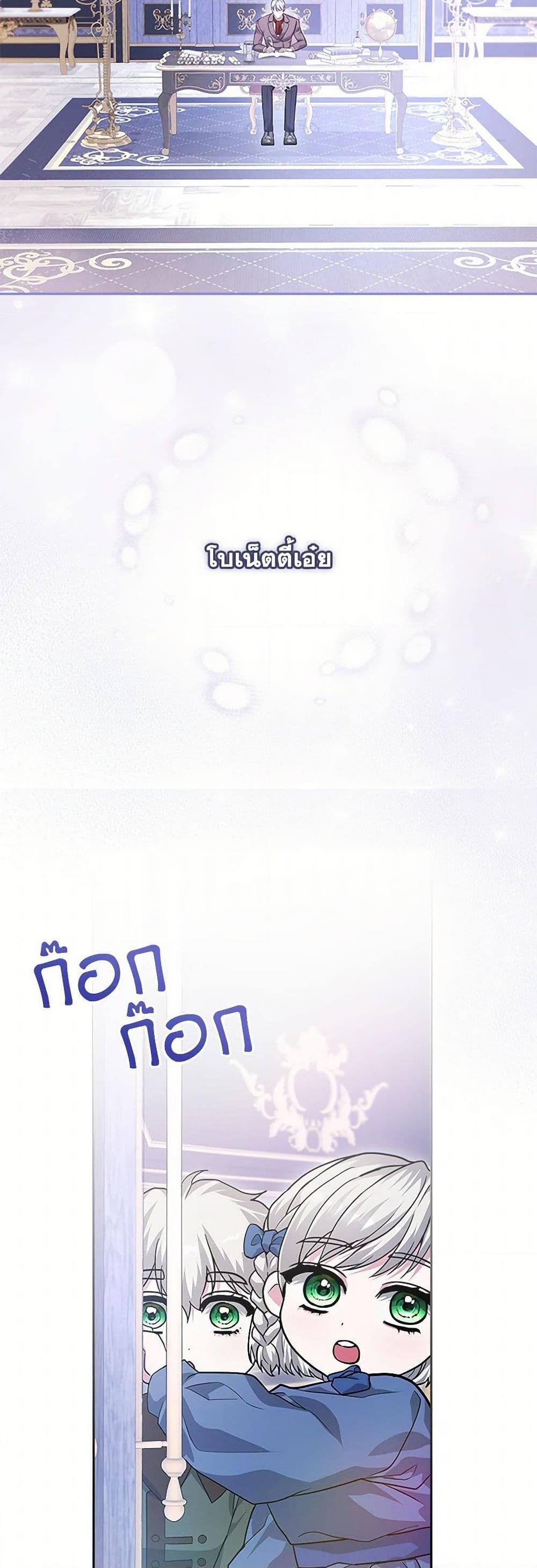 Manga-lc-com อ่านมังงะ อ่านการ์ตูน ออนไลน์ ฟรี Marionette at 12 O’Clock ตอนที่ 1 2 3 4 5 6 7 8 9 10 11 12 13 14 ฟรี ไม่มีโฆษณา Manga-lc - อ่าน มังงะ อ่าน การ์ตูน ออนไลน์ อ่านมังงะ ฟรี
