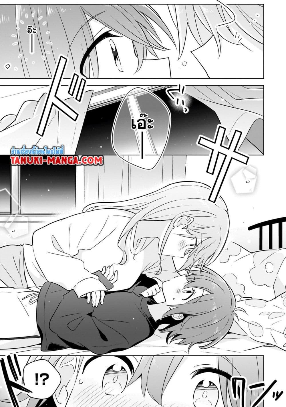 Manga-lc-com อ่านมังงะ อ่านการ์ตูน ออนไลน์ ฟรี Do Shitara Osananajimi No Kanojo ตอนที่ 1 2 3 4 5 6 7 8 9 10 11 12 13 14 ฟรี ไม่มีโฆษณา Manga-lc - อ่าน มังงะ อ่าน การ์ตูน ออนไลน์ อ่านมังงะ ฟรี