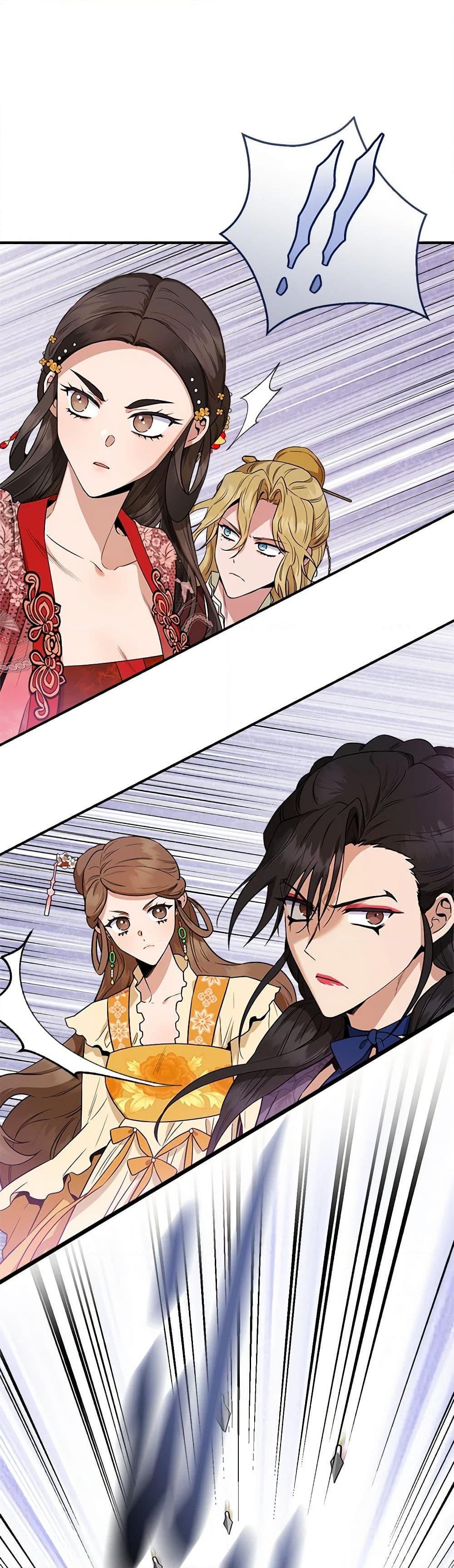 Manga-lc-com อ่านมังงะ อ่านการ์ตูน ออนไลน์ ฟรี I’m a Martial Art Villainess, but I’m the Strongest ตอนที่ 1 2 3 4 5 6 7 8 9 10 11 12 13 14 ฟรี ไม่มีโฆษณา Manga-lc - อ่าน มังงะ อ่าน การ์ตูน ออนไลน์ อ่านมังงะ ฟรี
