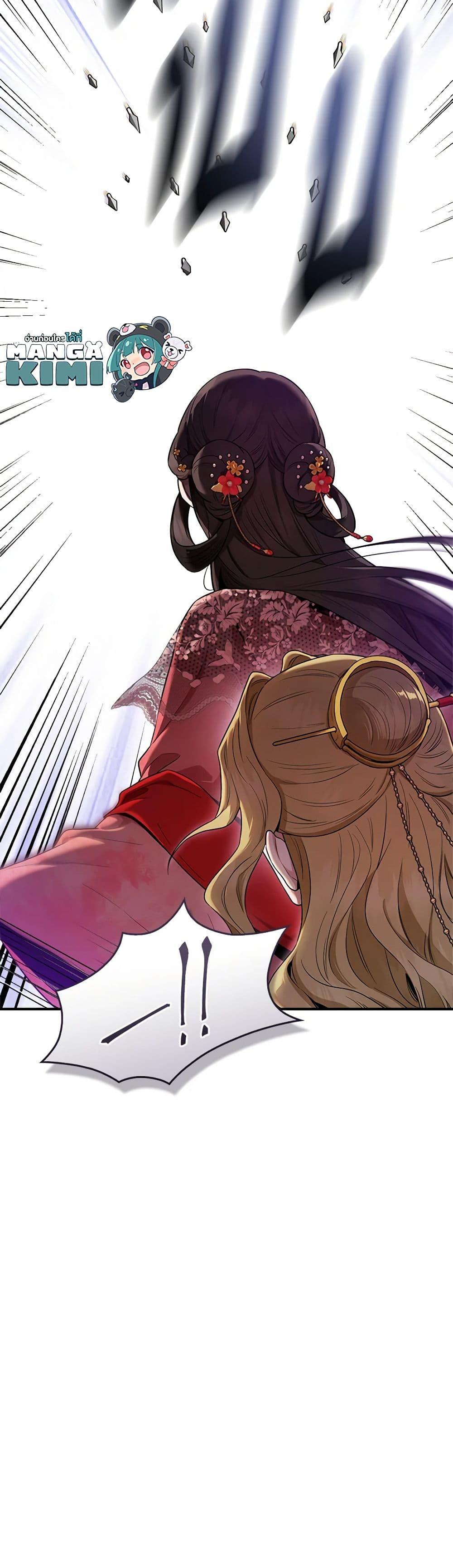 Manga-lc-com อ่านมังงะ อ่านการ์ตูน ออนไลน์ ฟรี I’m a Martial Art Villainess, but I’m the Strongest ตอนที่ 1 2 3 4 5 6 7 8 9 10 11 12 13 14 ฟรี ไม่มีโฆษณา Manga-lc - อ่าน มังงะ อ่าน การ์ตูน ออนไลน์ อ่านมังงะ ฟรี