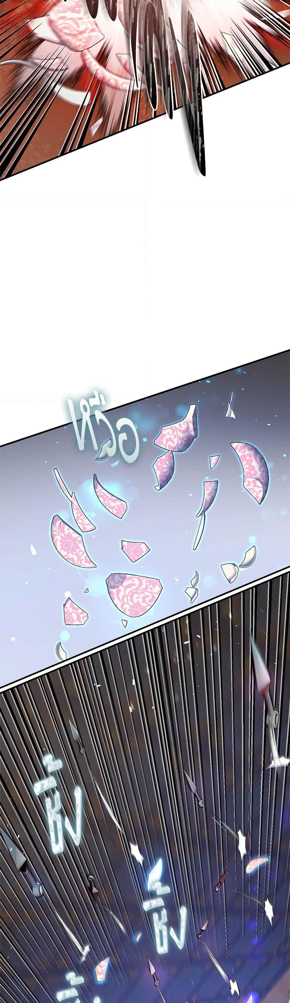 Manga-lc-com อ่านมังงะ อ่านการ์ตูน ออนไลน์ ฟรี I’m a Martial Art Villainess, but I’m the Strongest ตอนที่ 1 2 3 4 5 6 7 8 9 10 11 12 13 14 ฟรี ไม่มีโฆษณา Manga-lc - อ่าน มังงะ อ่าน การ์ตูน ออนไลน์ อ่านมังงะ ฟรี