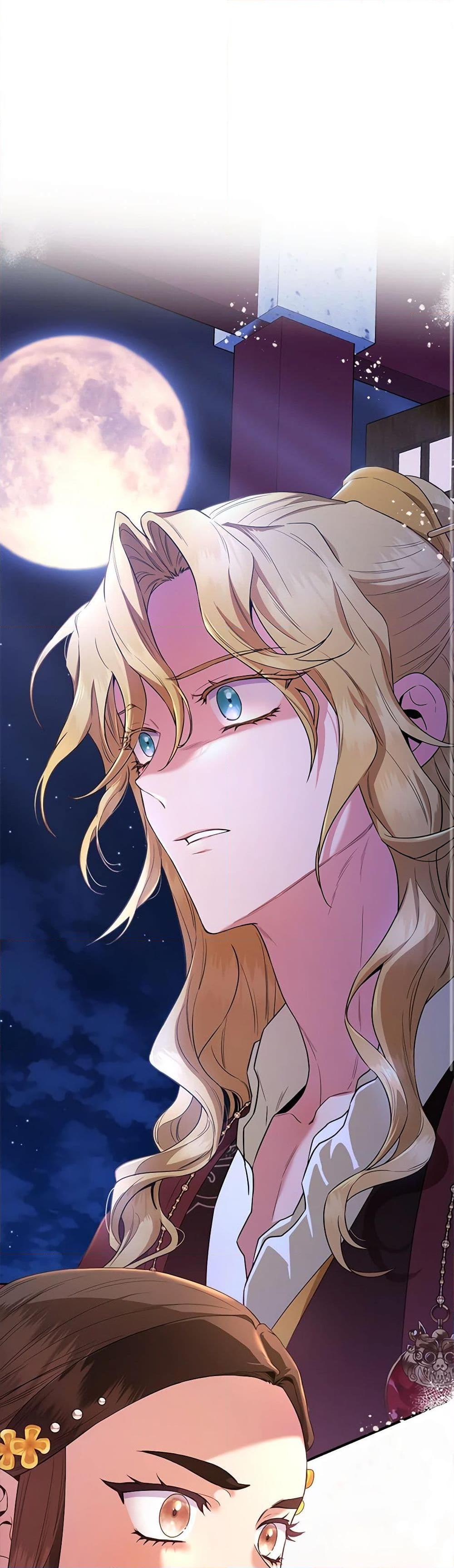 Manga-lc-com อ่านมังงะ อ่านการ์ตูน ออนไลน์ ฟรี I’m a Martial Art Villainess, but I’m the Strongest ตอนที่ 1 2 3 4 5 6 7 8 9 10 11 12 13 14 ฟรี ไม่มีโฆษณา Manga-lc - อ่าน มังงะ อ่าน การ์ตูน ออนไลน์ อ่านมังงะ ฟรี