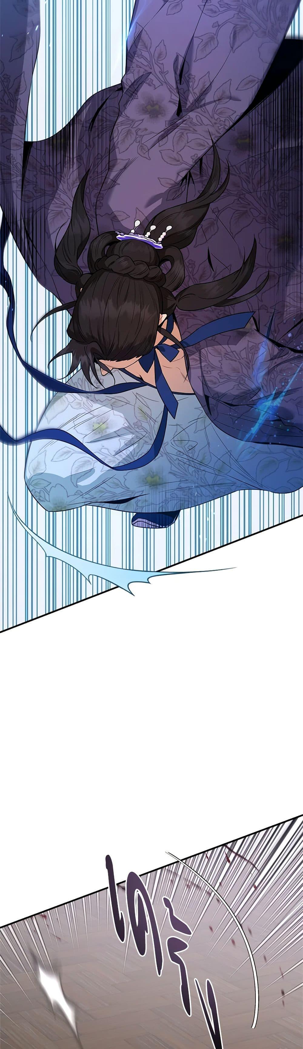 Manga-lc-com อ่านมังงะ อ่านการ์ตูน ออนไลน์ ฟรี I’m a Martial Art Villainess, but I’m the Strongest ตอนที่ 1 2 3 4 5 6 7 8 9 10 11 12 13 14 ฟรี ไม่มีโฆษณา Manga-lc - อ่าน มังงะ อ่าน การ์ตูน ออนไลน์ อ่านมังงะ ฟรี