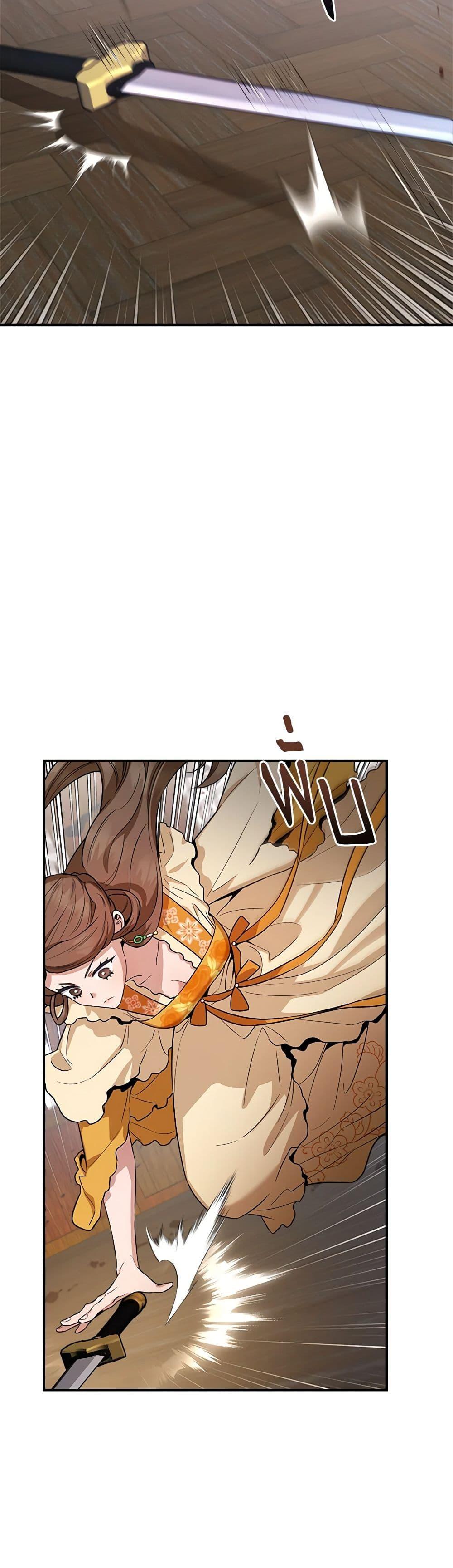 Manga-lc-com อ่านมังงะ อ่านการ์ตูน ออนไลน์ ฟรี I’m a Martial Art Villainess, but I’m the Strongest ตอนที่ 1 2 3 4 5 6 7 8 9 10 11 12 13 14 ฟรี ไม่มีโฆษณา Manga-lc - อ่าน มังงะ อ่าน การ์ตูน ออนไลน์ อ่านมังงะ ฟรี